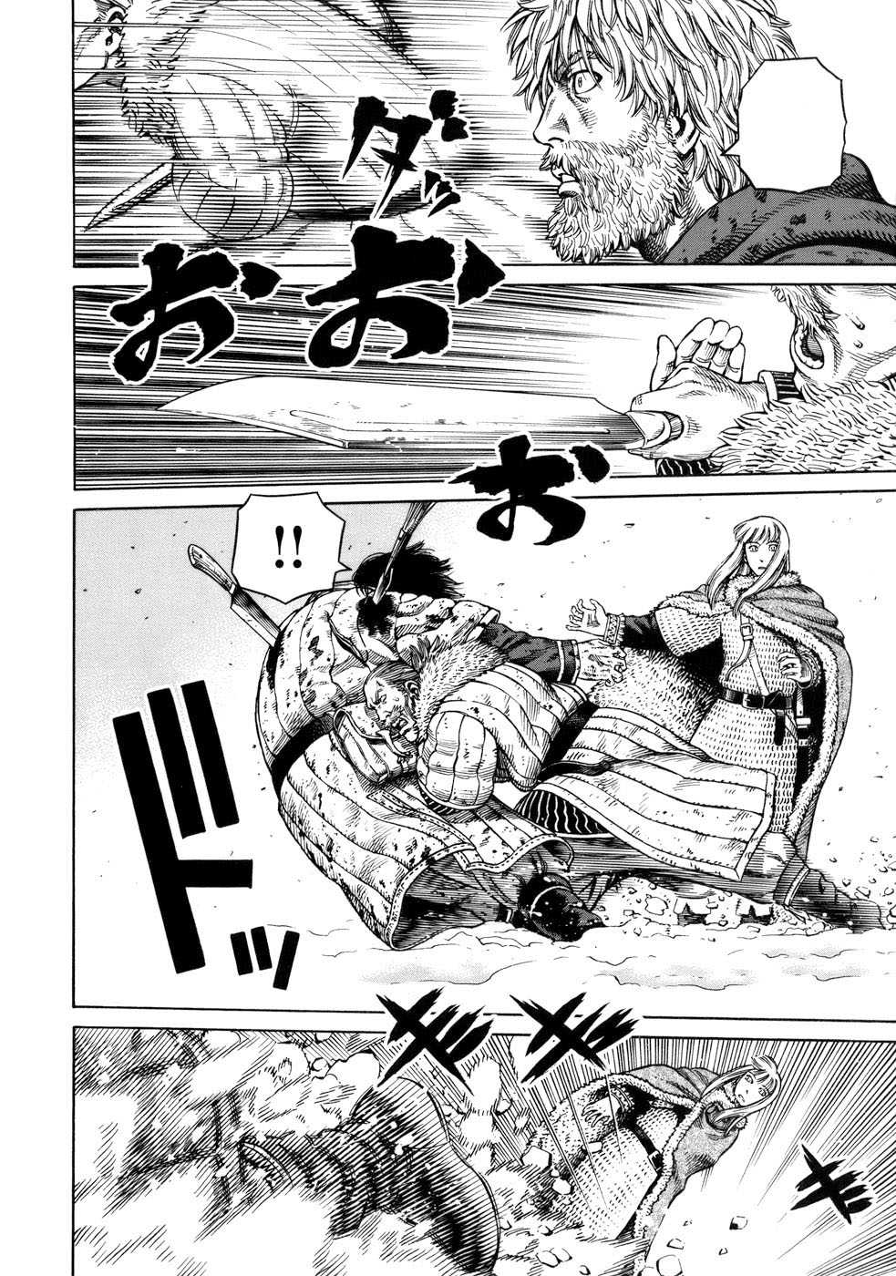 Read Vinland Saga (FR) Manga Online