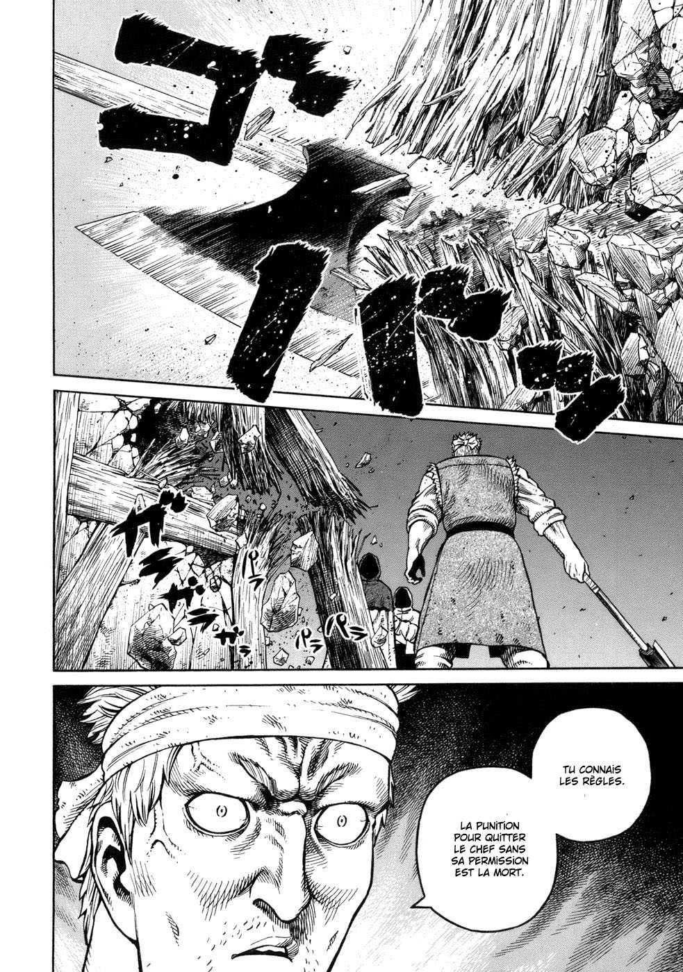 Read Vinland Saga (FR) Manga Online