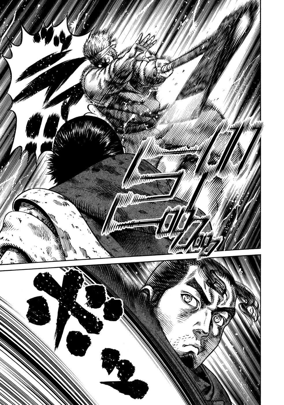 Read Vinland Saga (FR) Manga Online