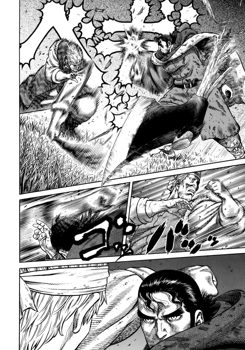 Read Vinland Saga (FR) Manga Online