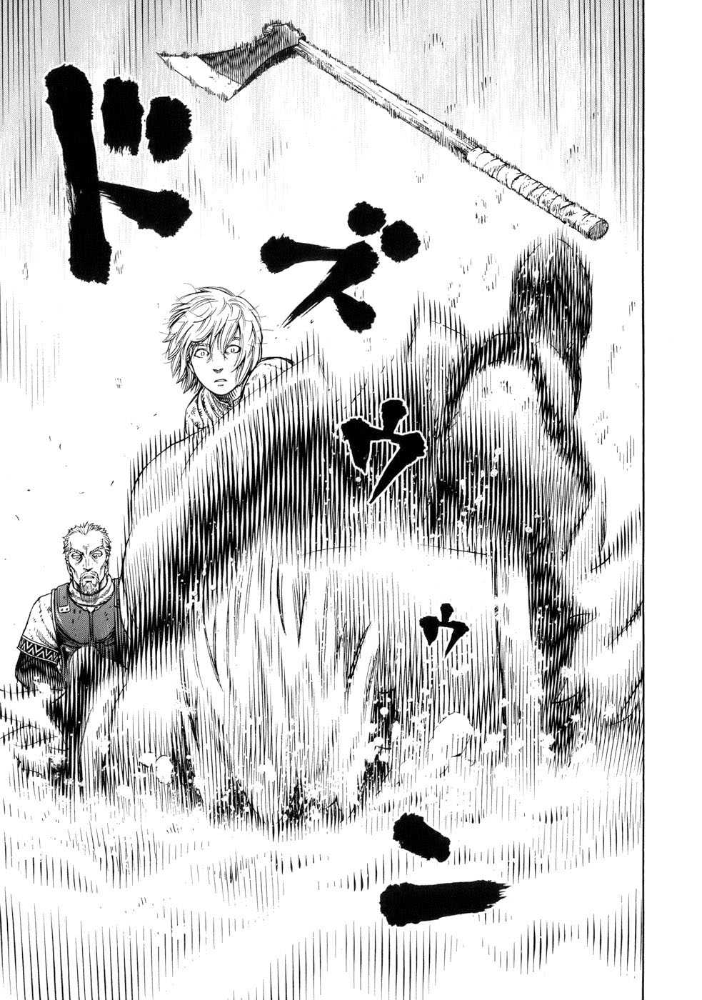 Read Vinland Saga (FR) Manga Online