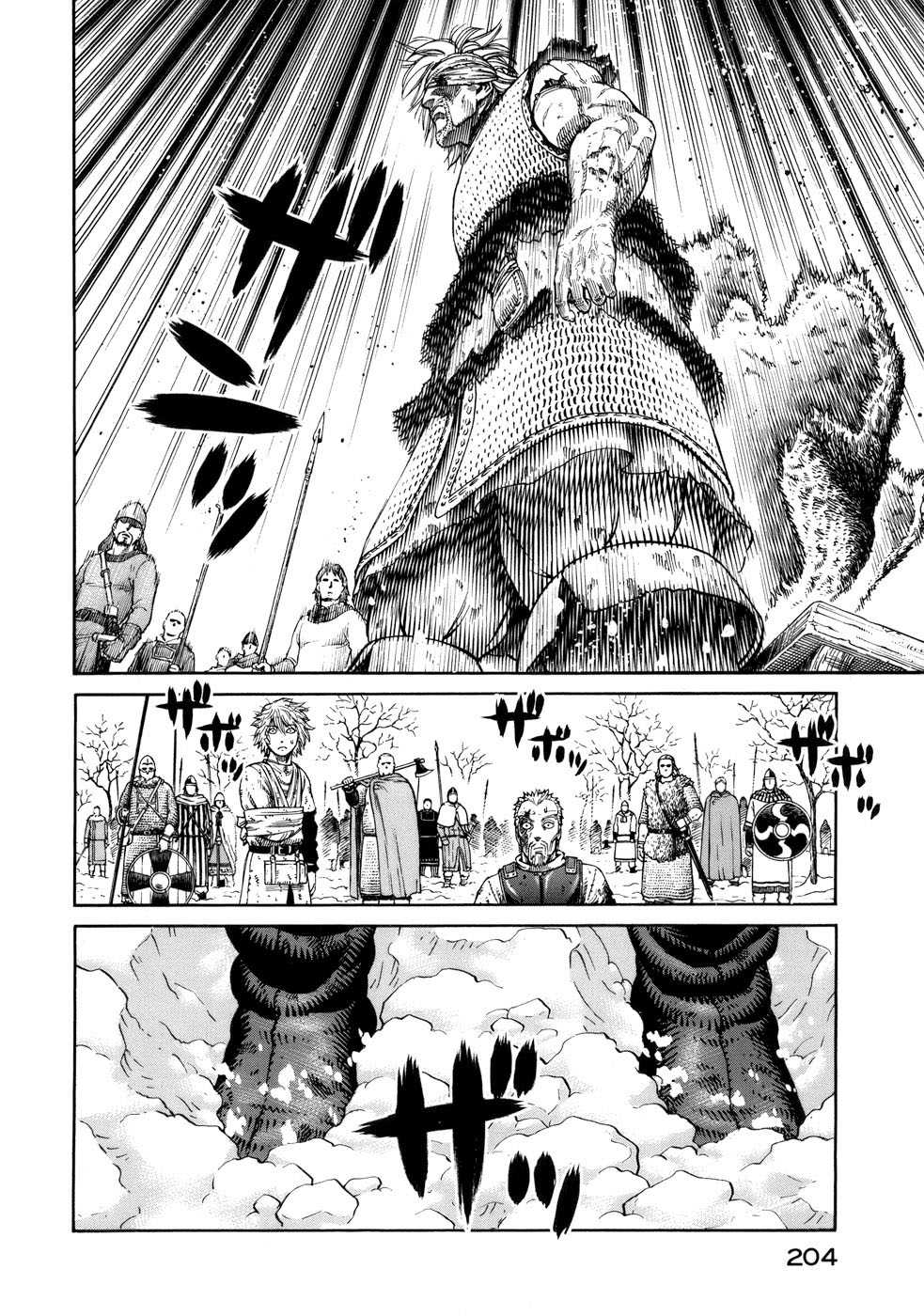 Read Vinland Saga (FR) Manga Online