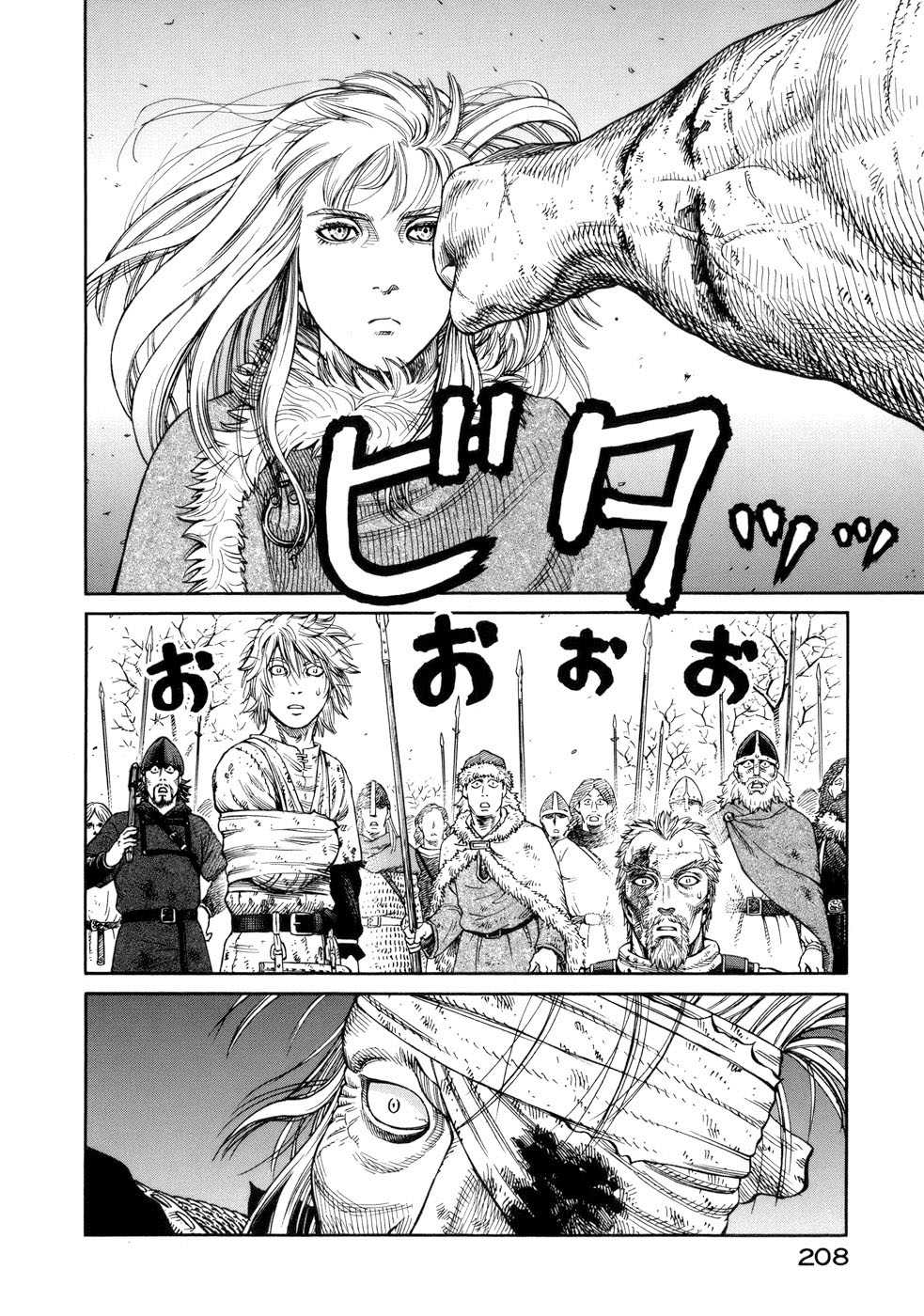 Read Vinland Saga (FR) Manga Online