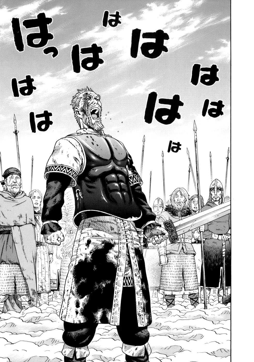 Read Vinland Saga (FR) Manga Online