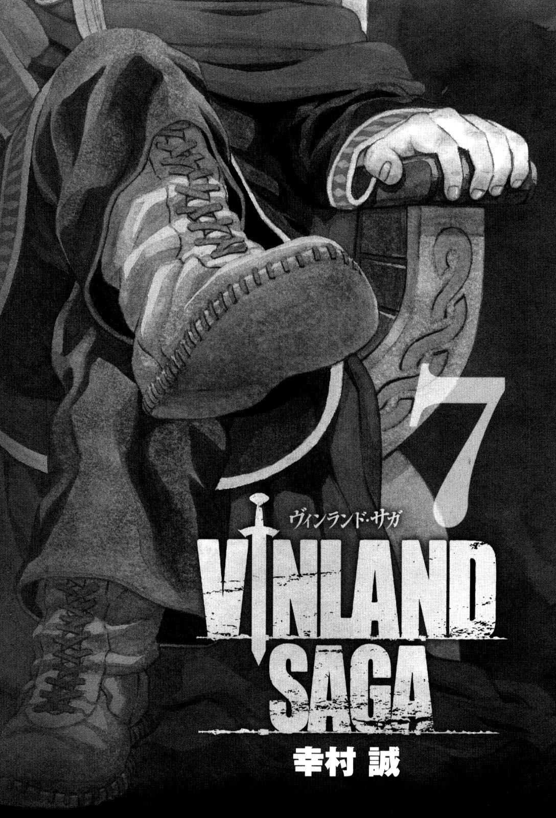Read Vinland Saga (FR) Manga Online