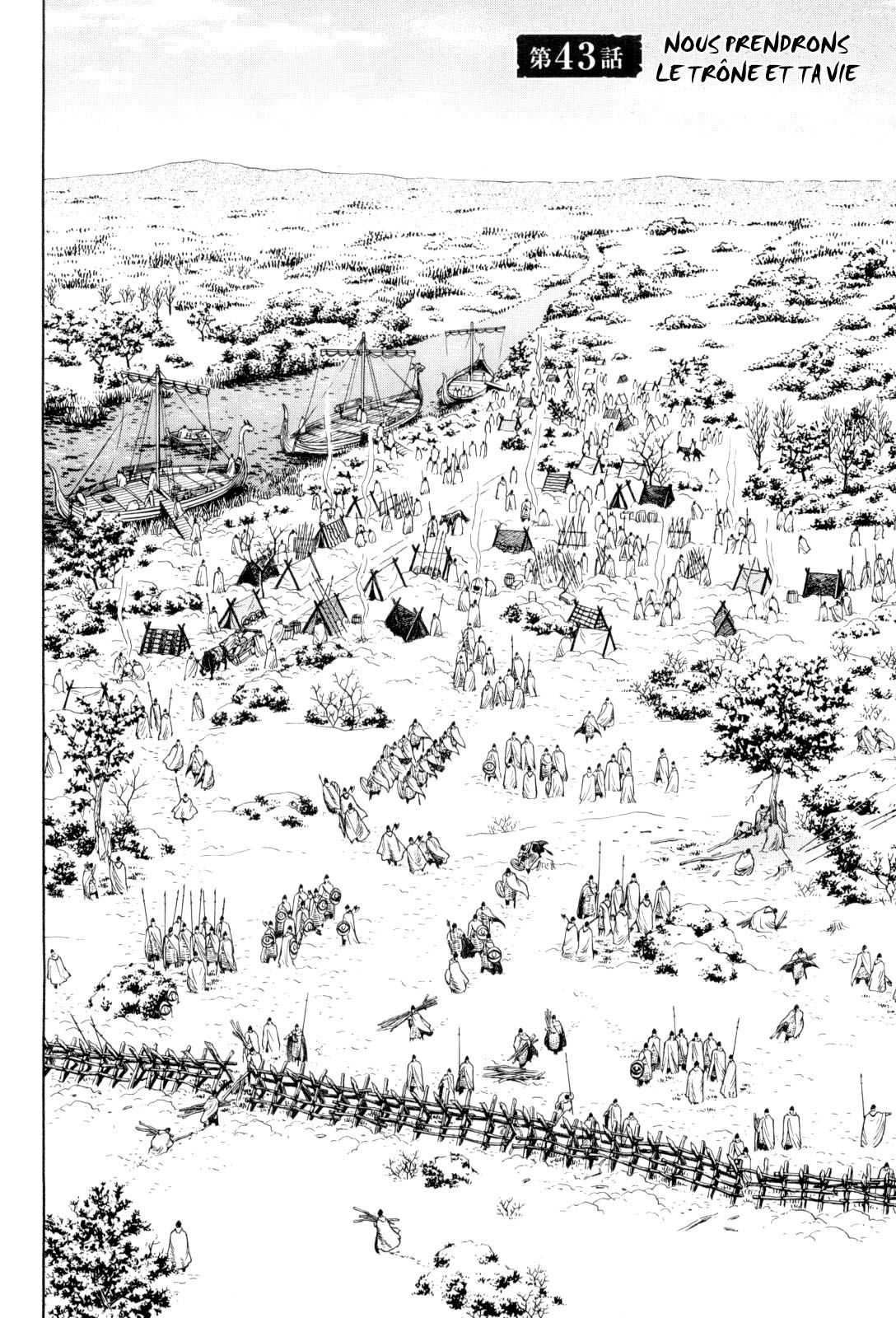 Read Vinland Saga (FR) Manga Online