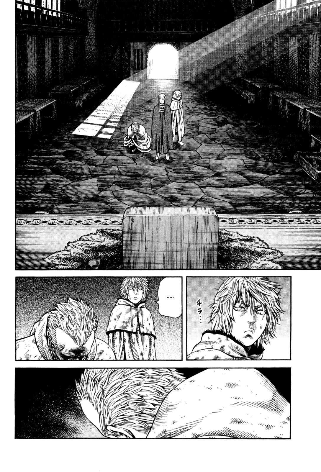 Read Vinland Saga (FR) Manga Online