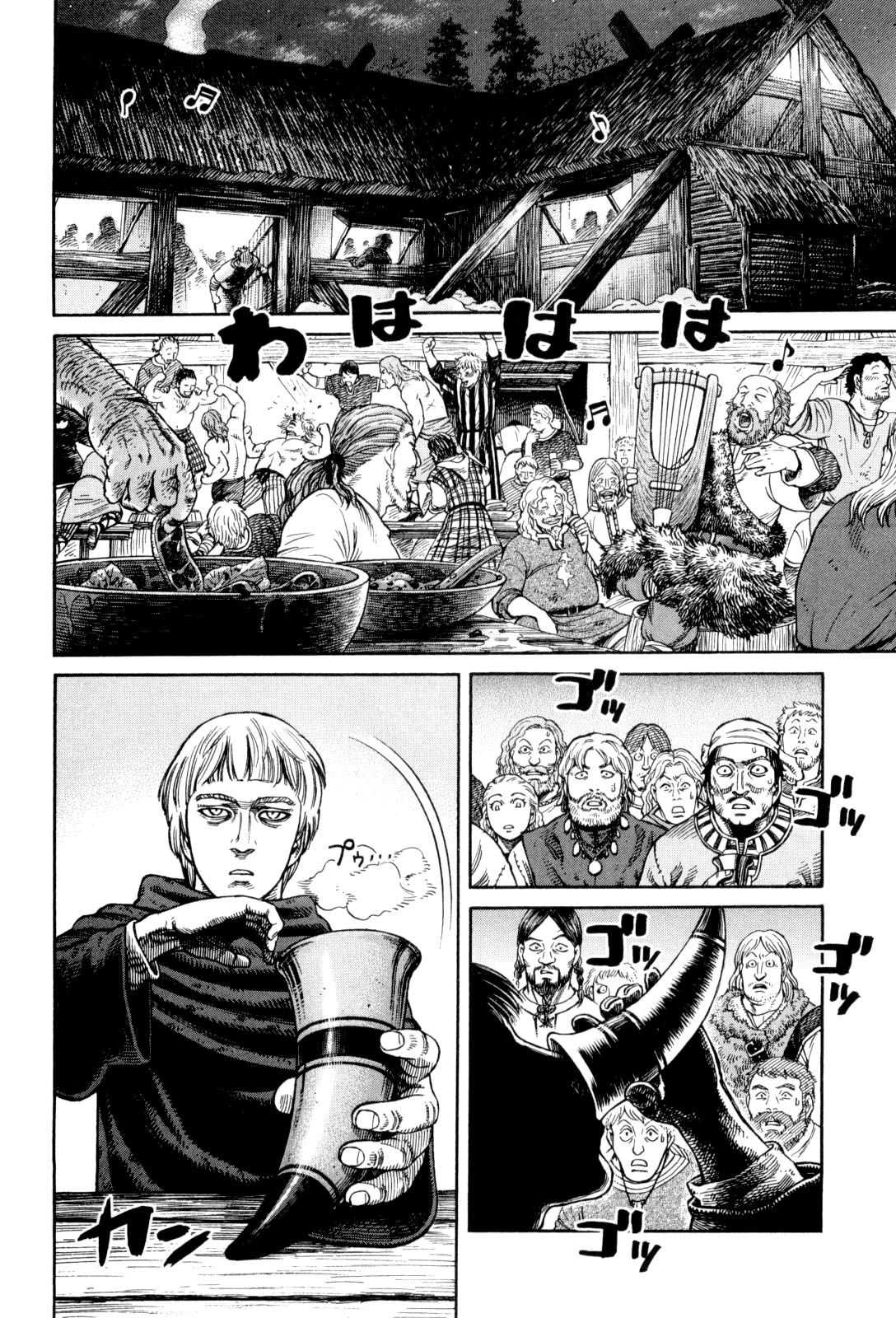 Read Vinland Saga (FR) Manga Online