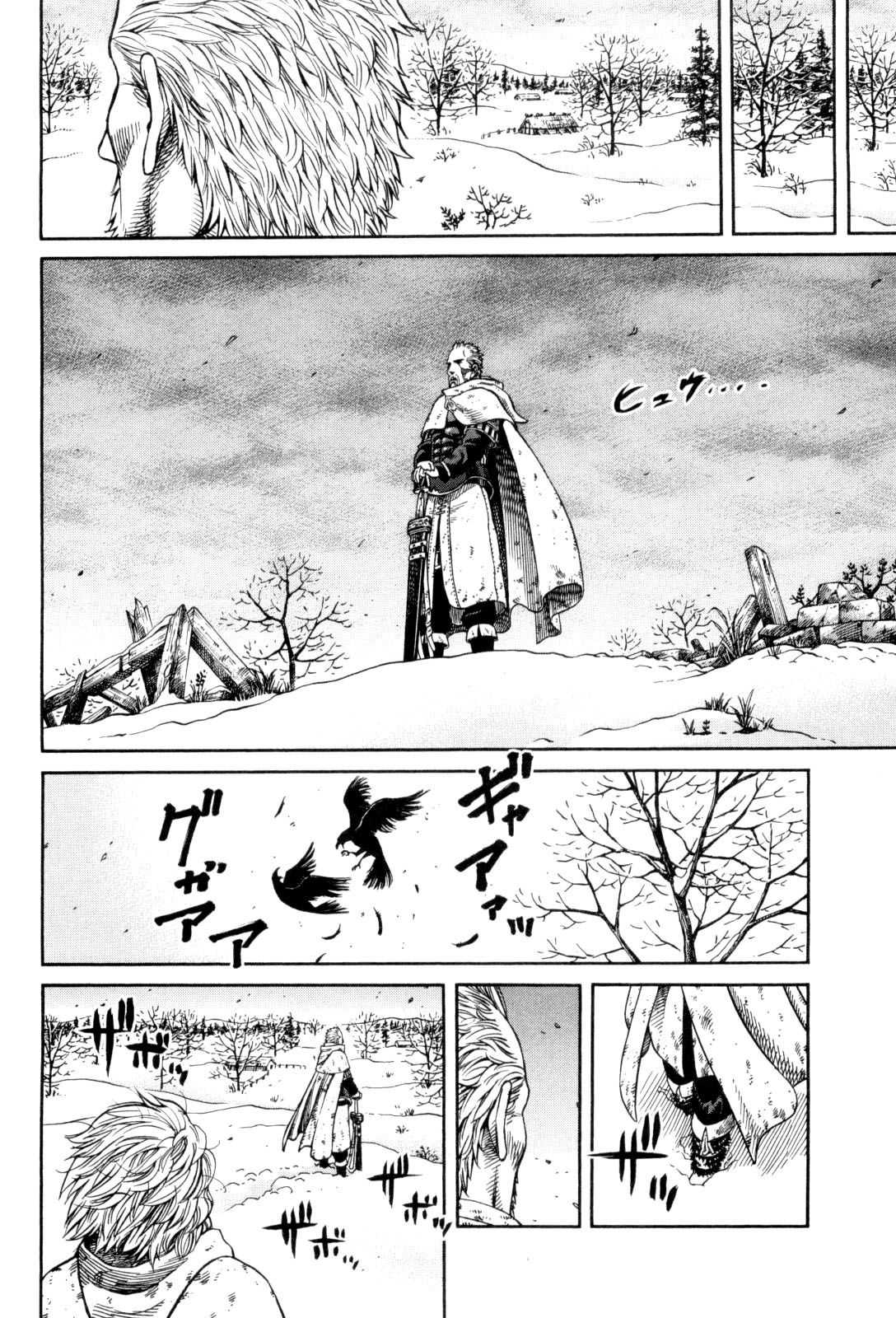 Read Vinland Saga (FR) Manga Online