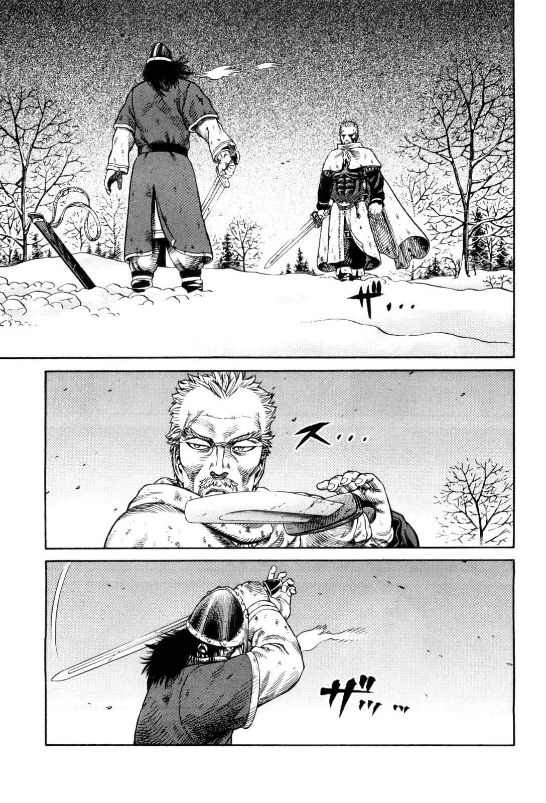 Read Vinland Saga (FR) Manga Online
