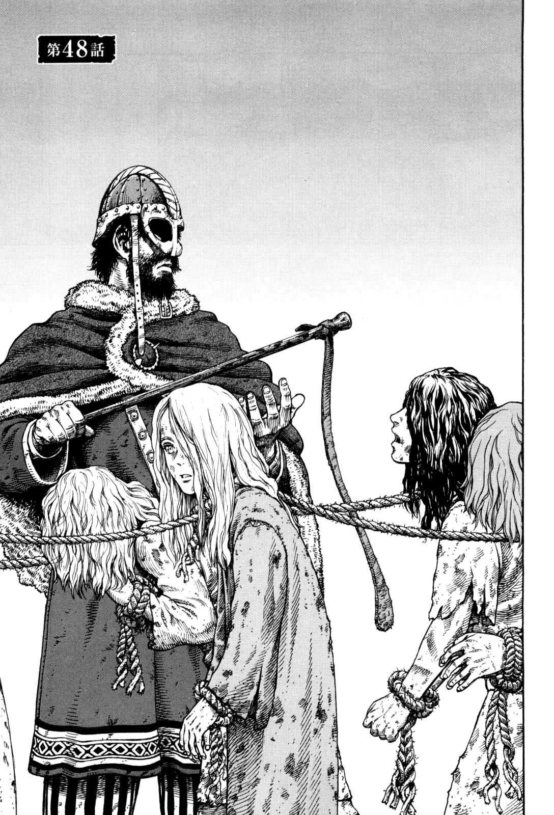Read Vinland Saga (FR) Manga Online