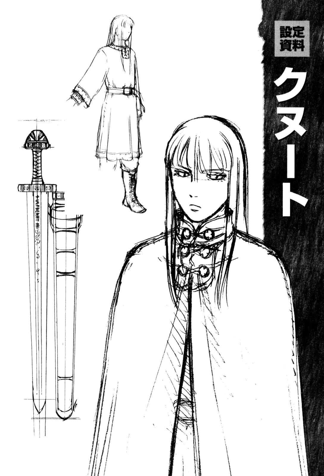 Read Vinland Saga (FR) Manga Online