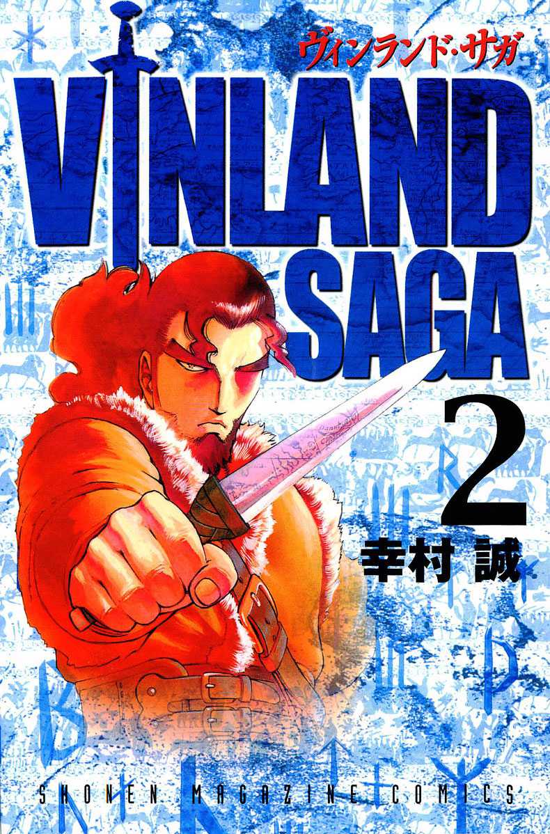 Read Vinland Saga (FR) Manga Online