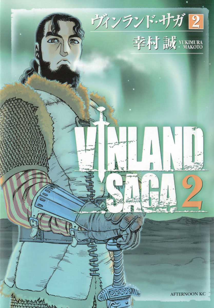 Read Vinland Saga (FR) Manga Online