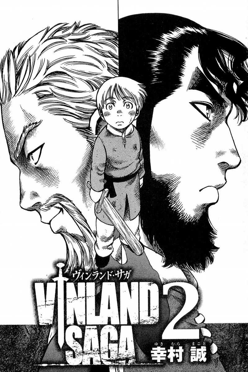 Read Vinland Saga (FR) Manga Online