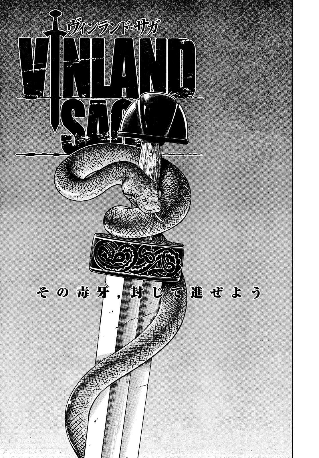 Read Vinland Saga (FR) Manga Online