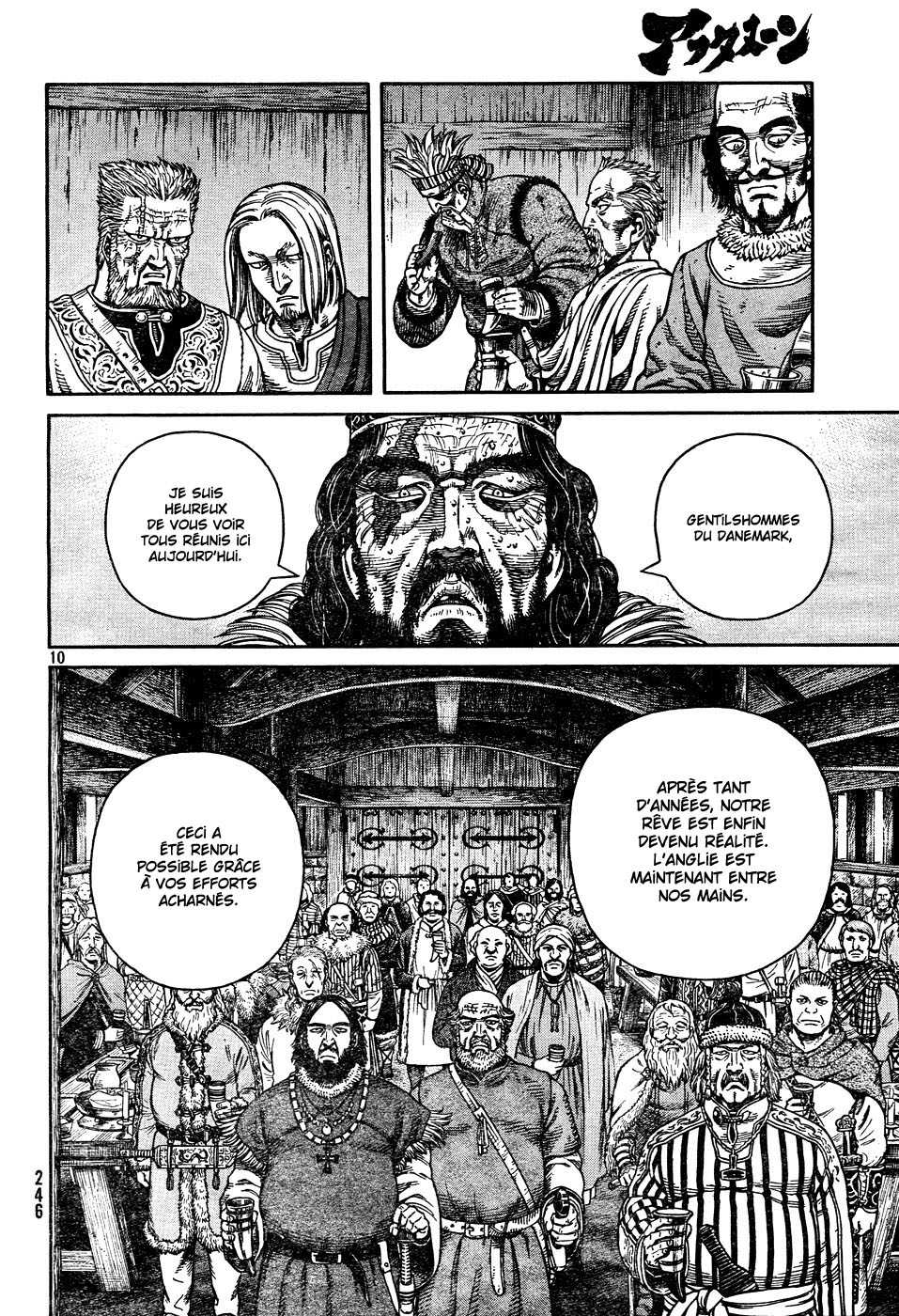 Read Vinland Saga (FR) Manga Online