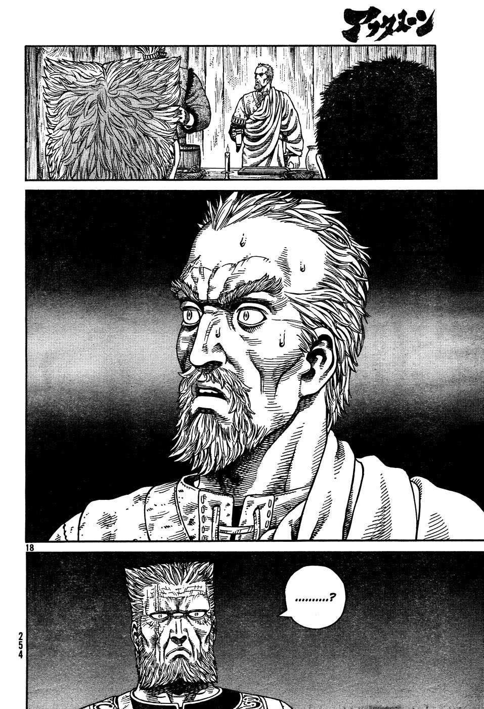 Read Vinland Saga (FR) Manga Online