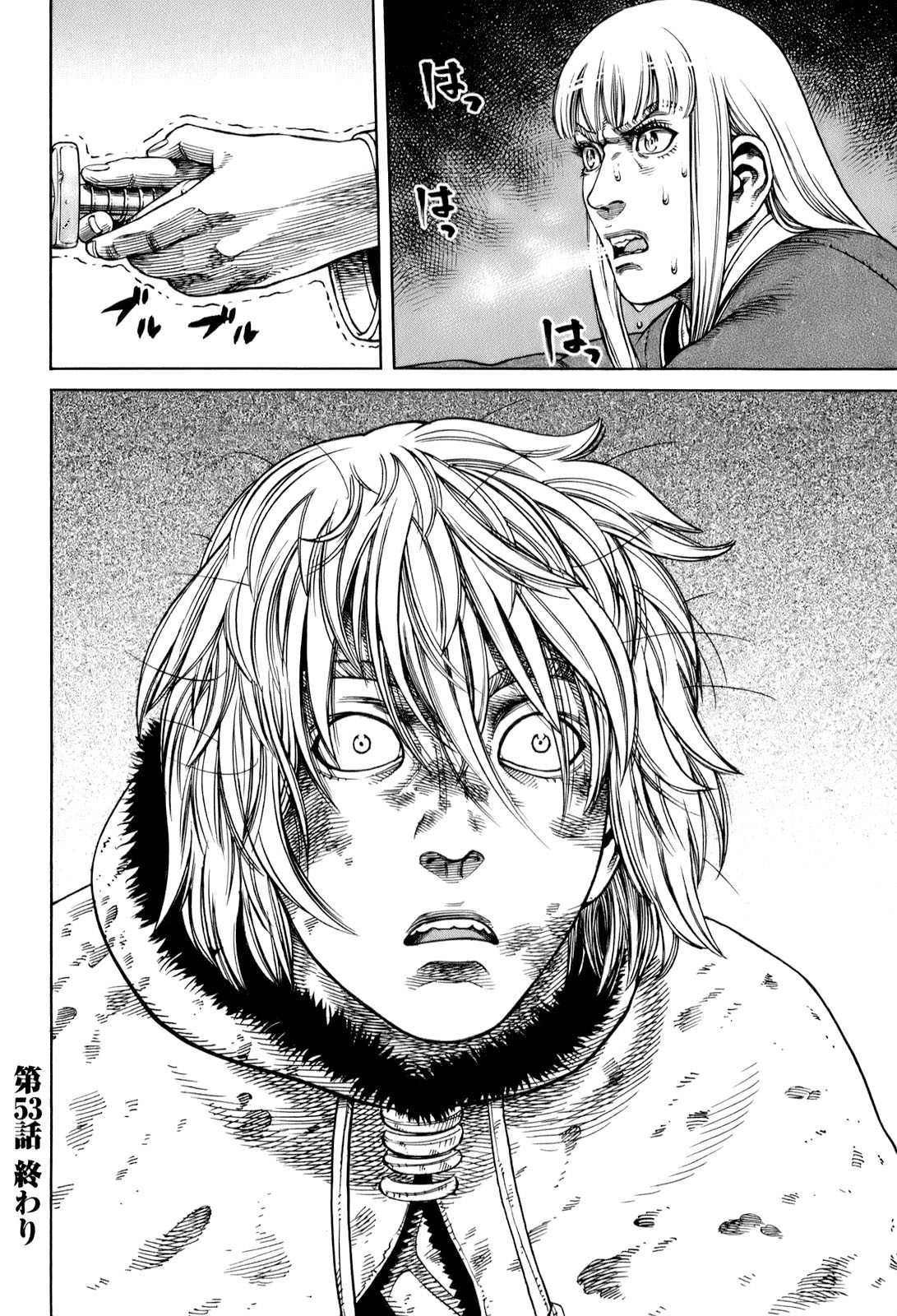 Read Vinland Saga (FR) Manga Online