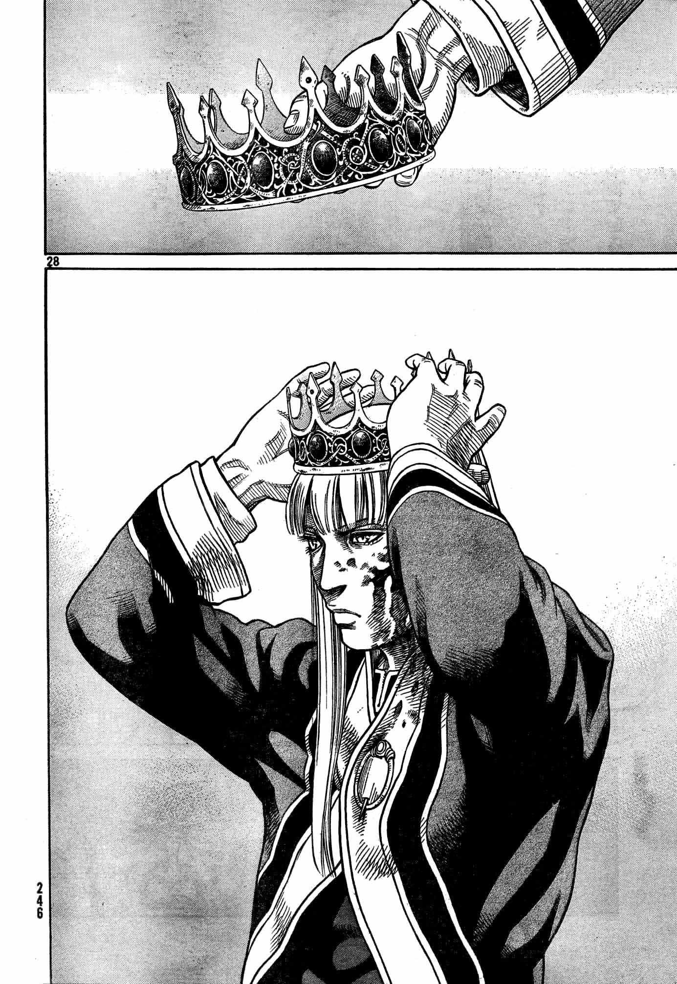 Read Vinland Saga (FR) Manga Online