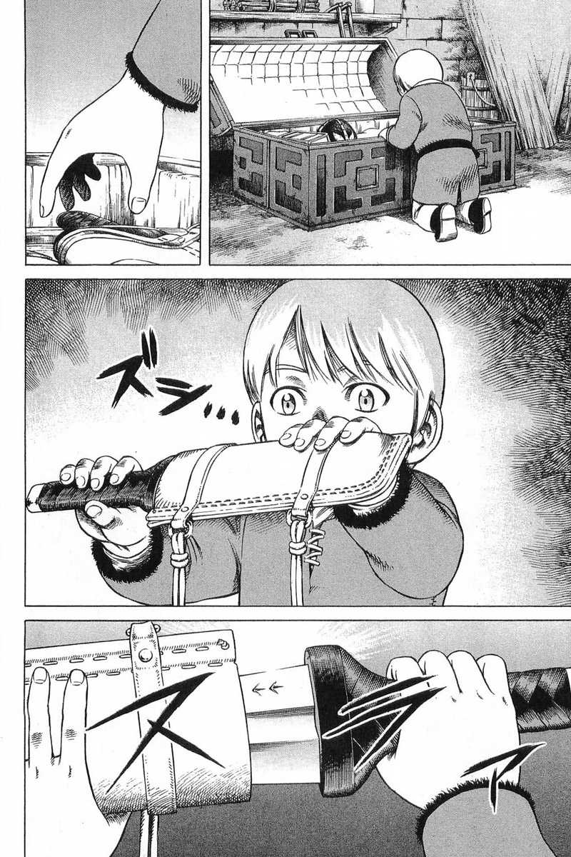 Read Vinland Saga (FR) Manga Online