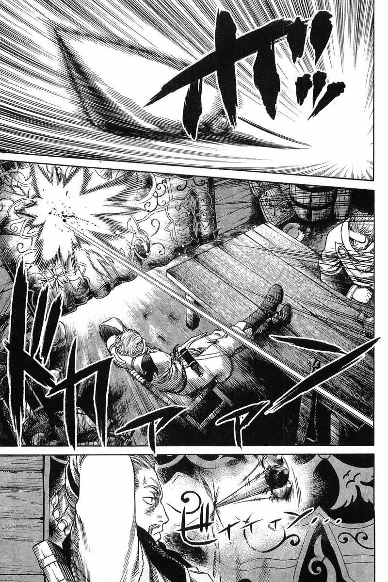 Read Vinland Saga (FR) Manga Online