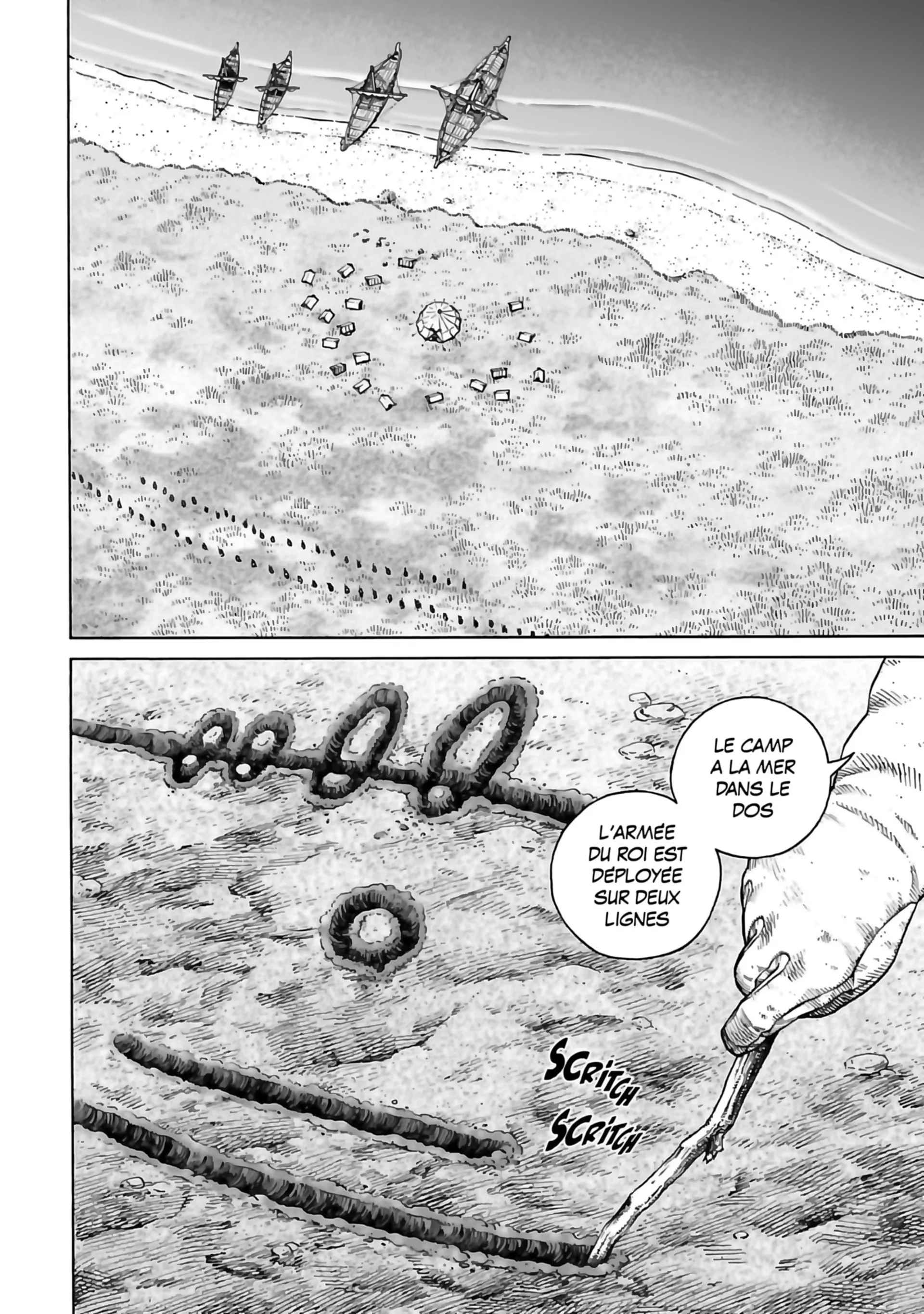 Read Vinland Saga (FR) Manga Online