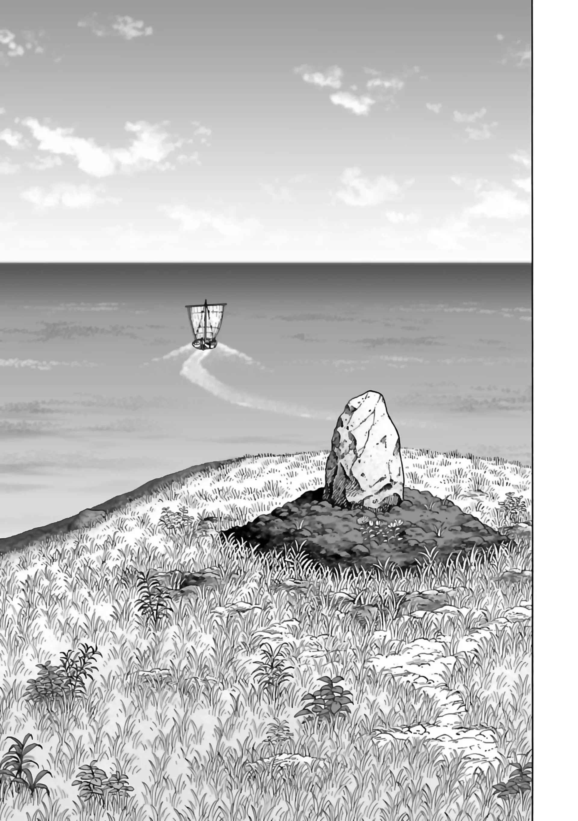 Read Vinland Saga (FR) Manga Online