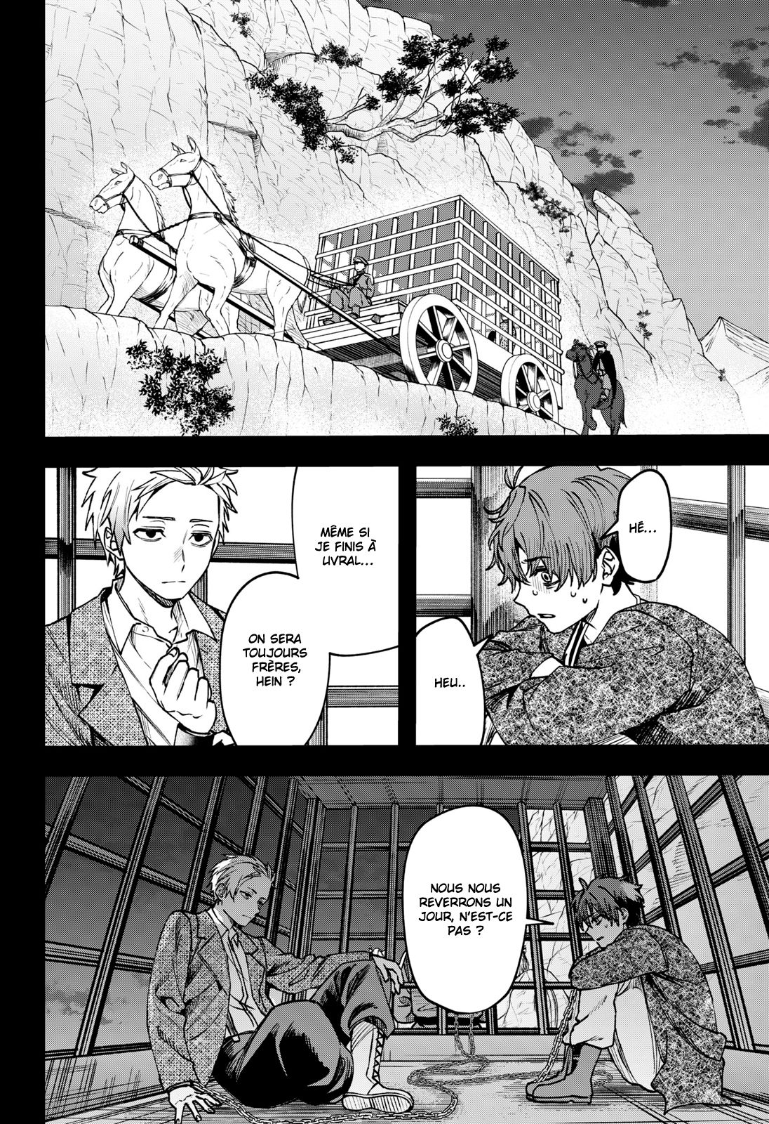 Read WITCHRIV FR Manga Online