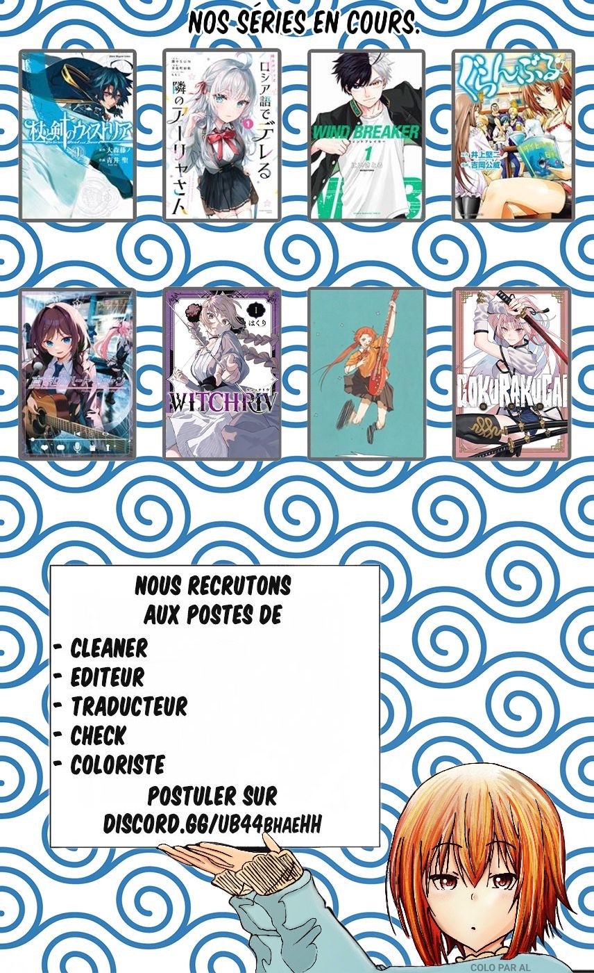 Read WITCHRIV FR Manga Online
