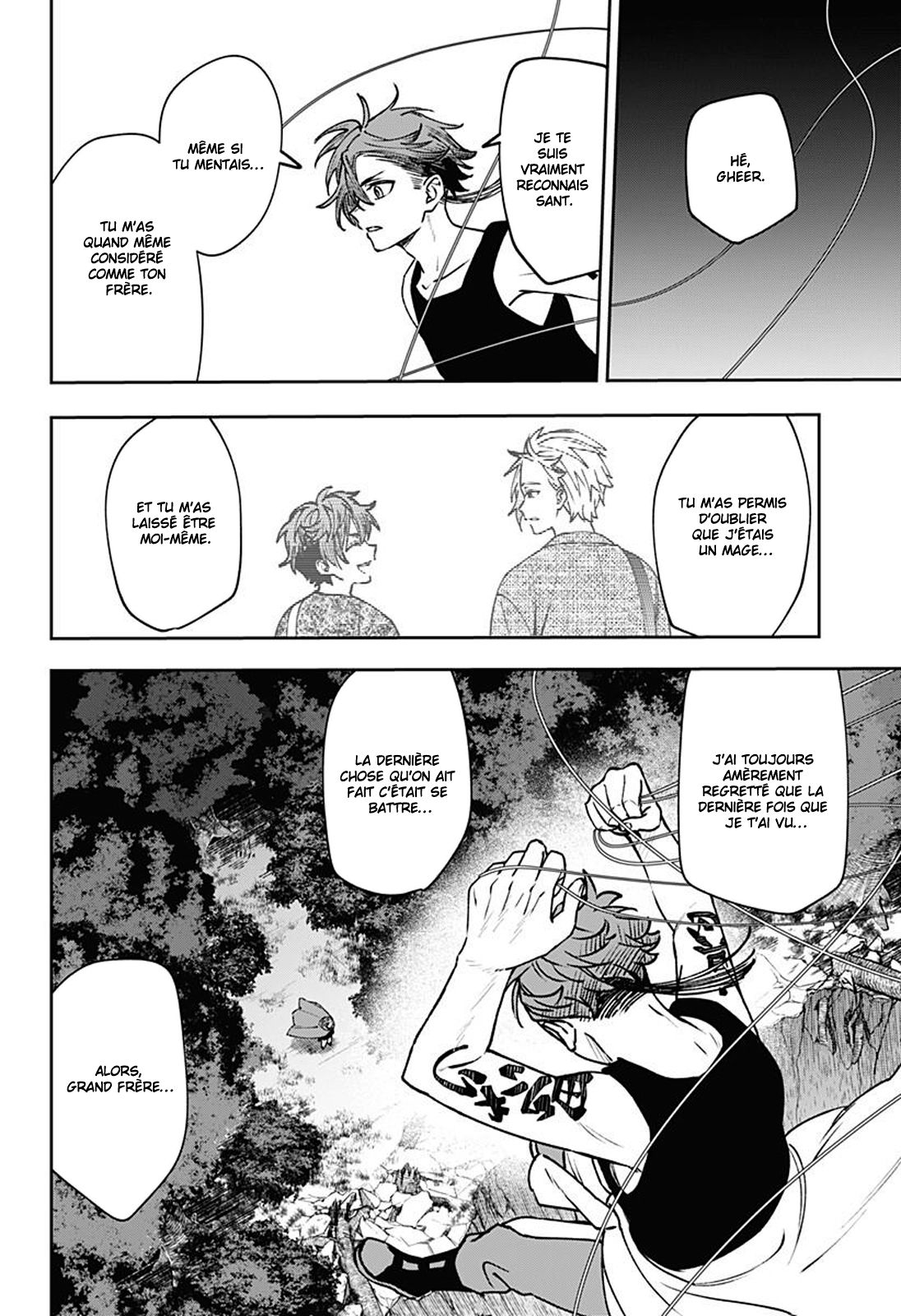 Read WITCHRIV FR Manga Online
