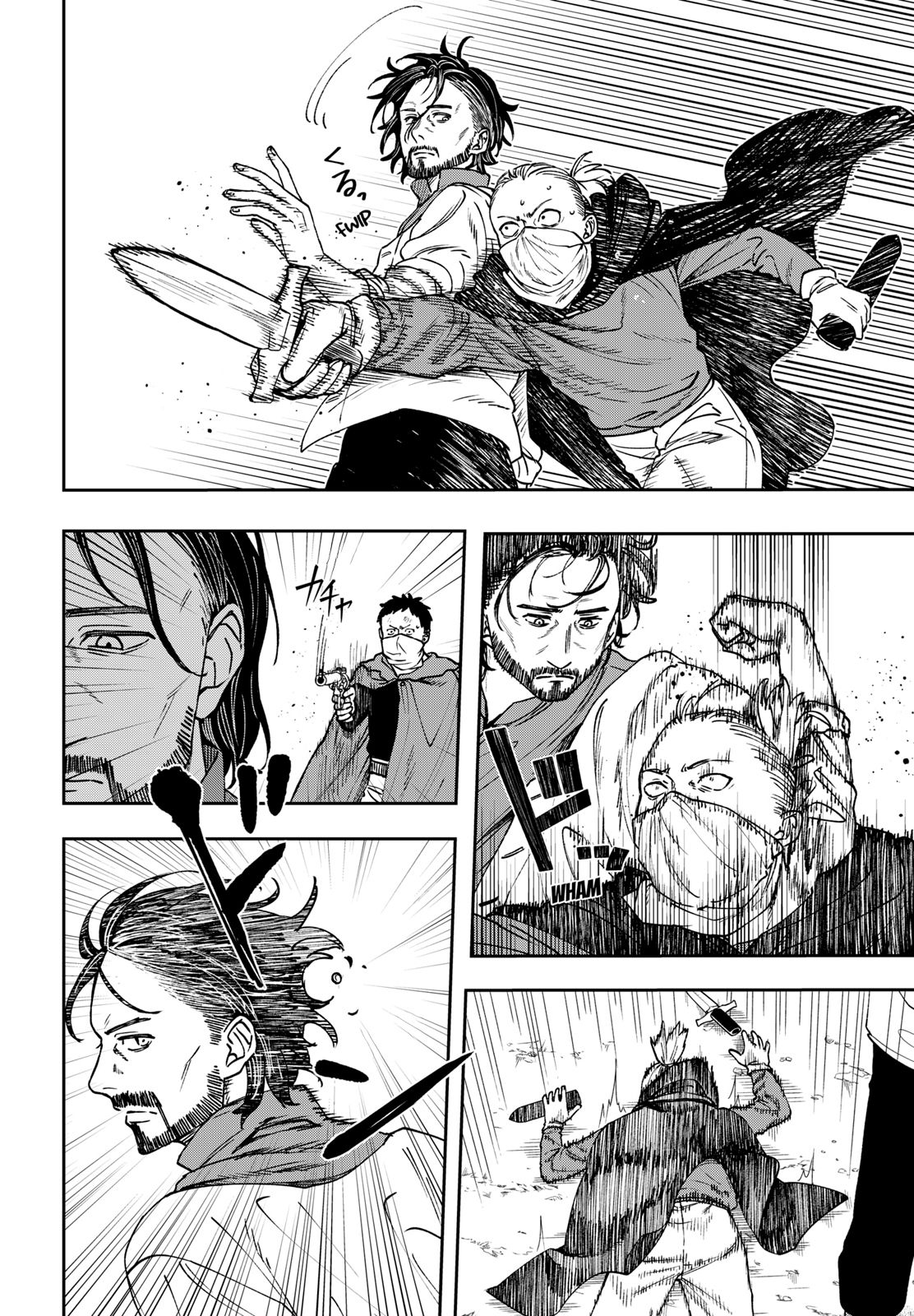 Read WITCHRIV FR Manga Online