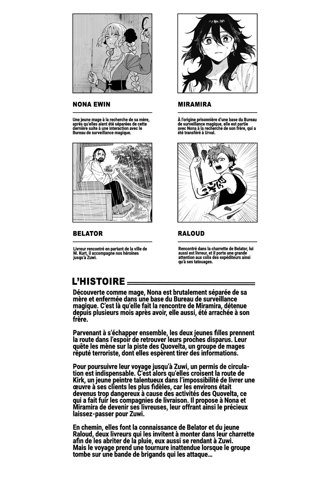 Read WITCHRIV FR Manga Online