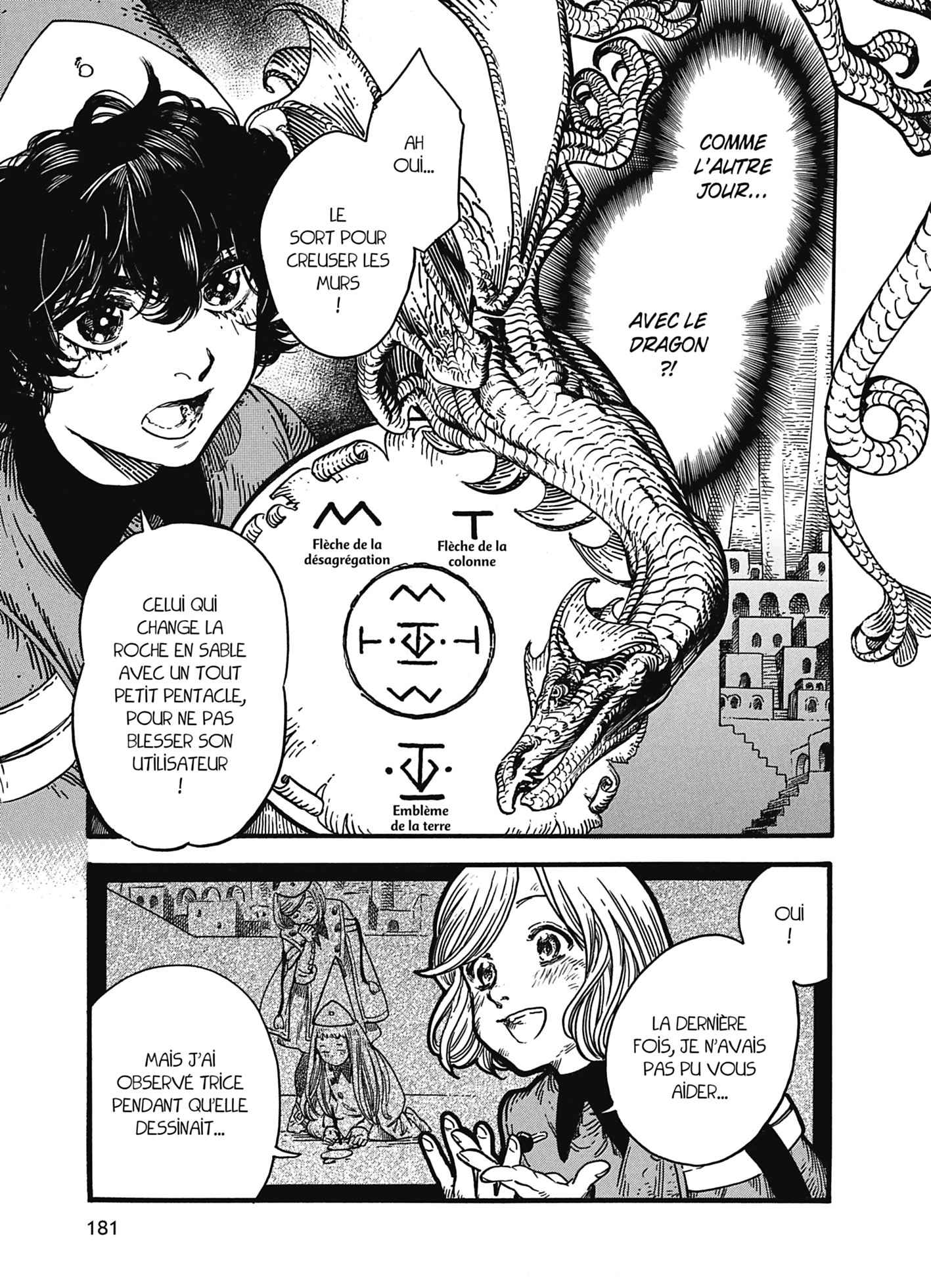 Read Witch Hat Atelier (FR) Manga Online