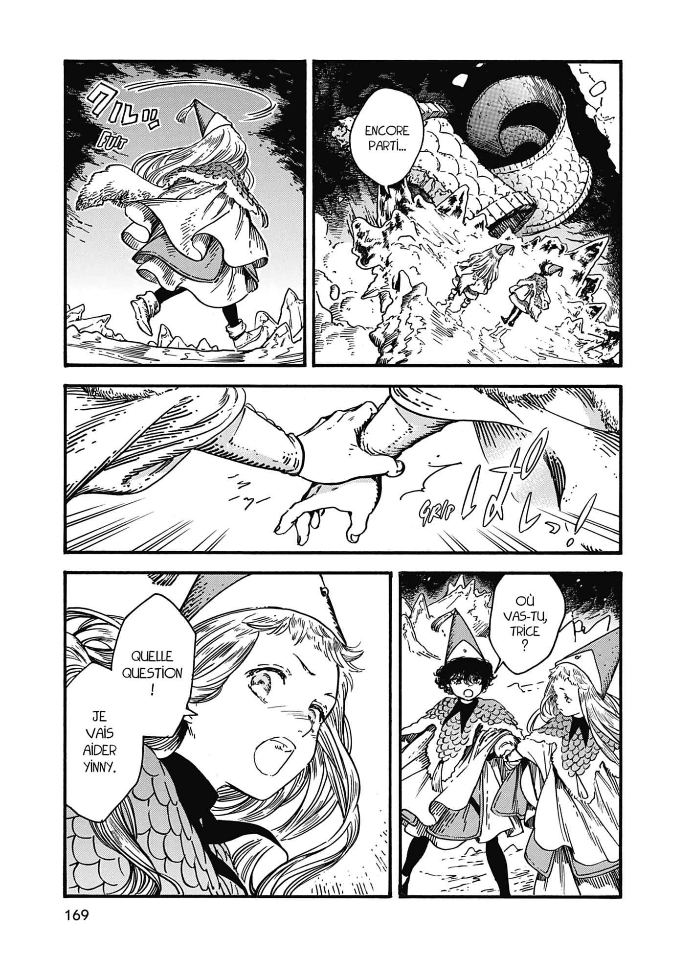 Read Witch Hat Atelier (FR) Manga Online
