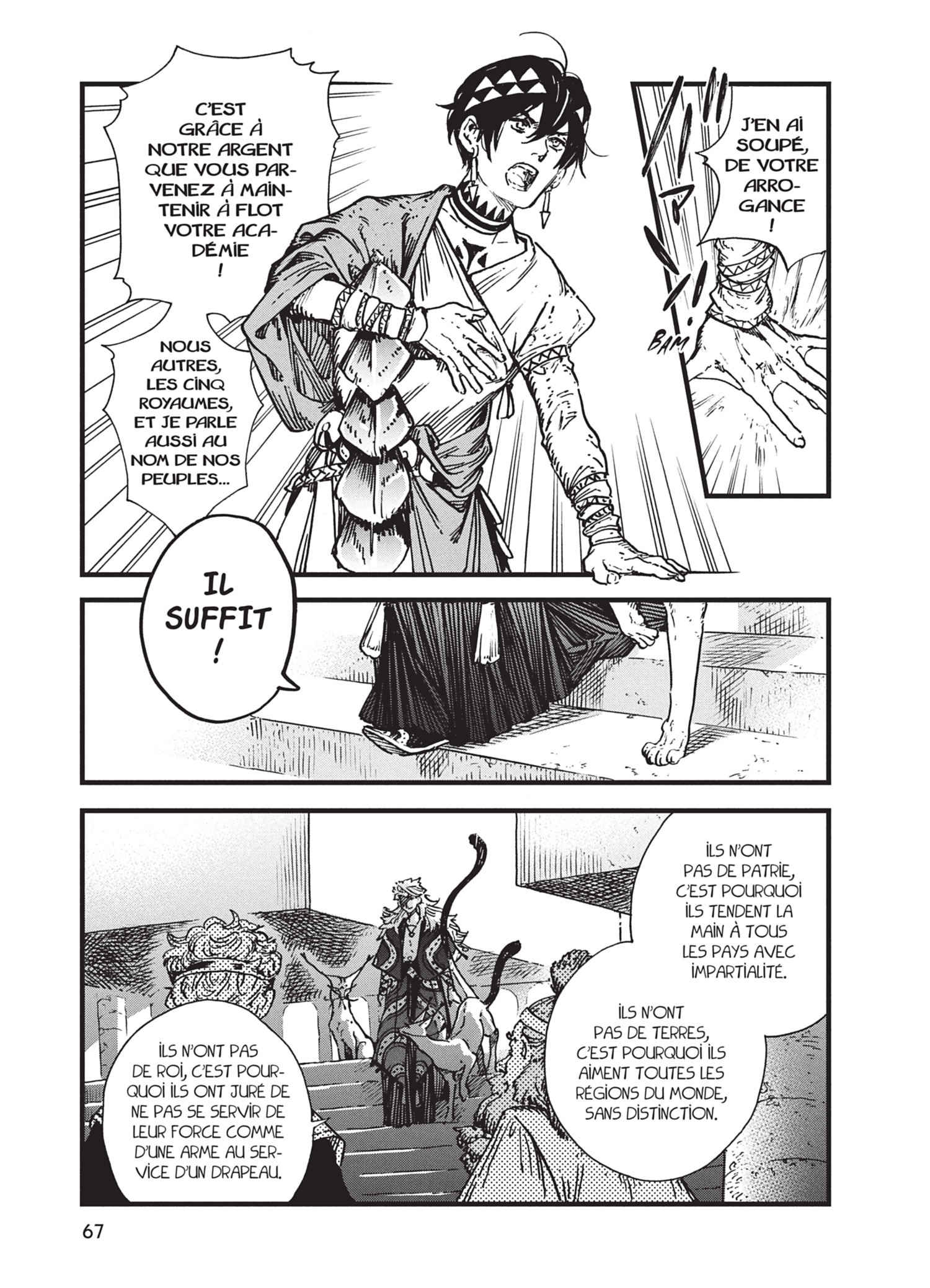 Read Witch Hat Atelier (FR) Manga Online