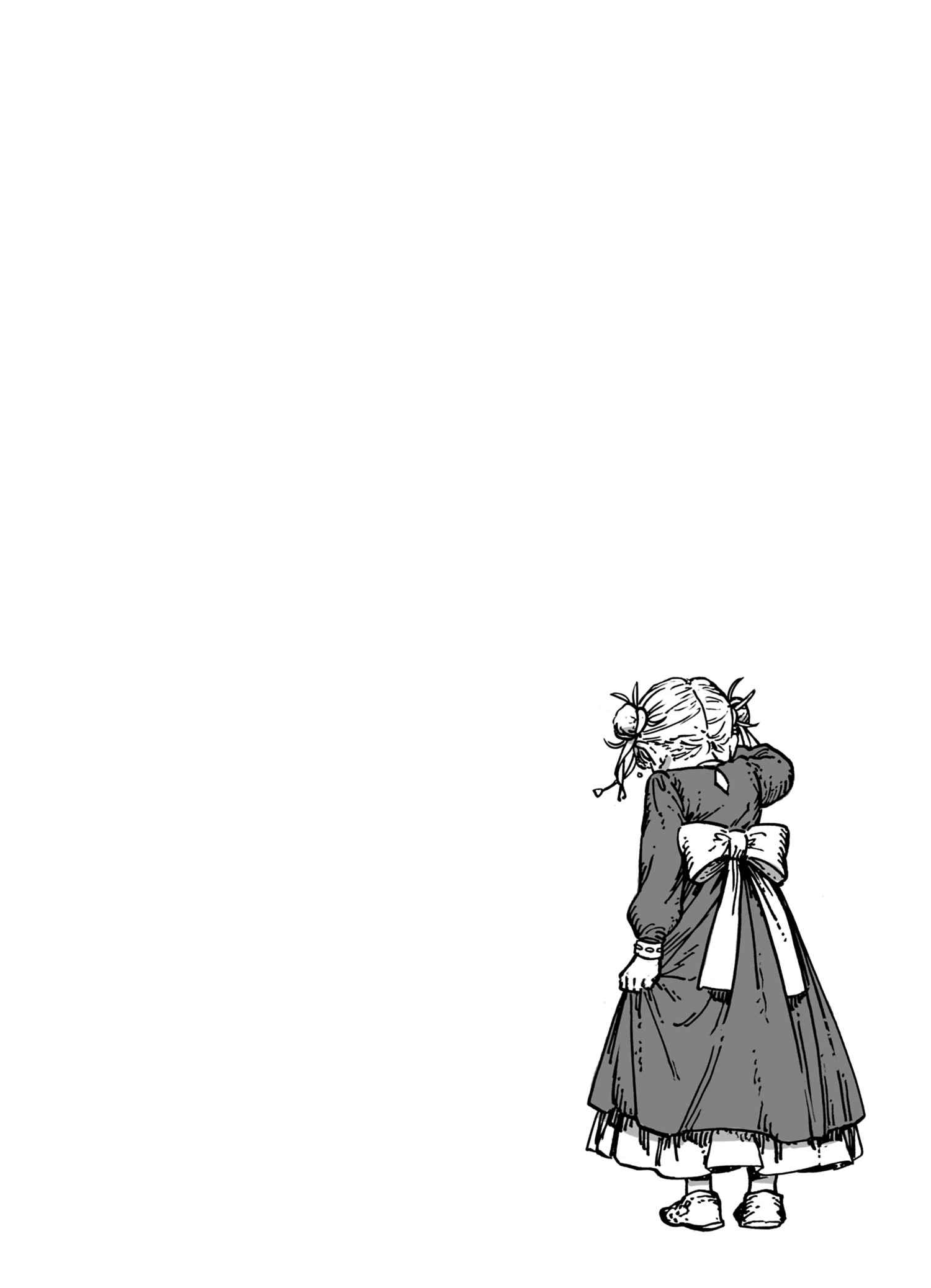 Read Witch Hat Atelier (FR) Manga Online
