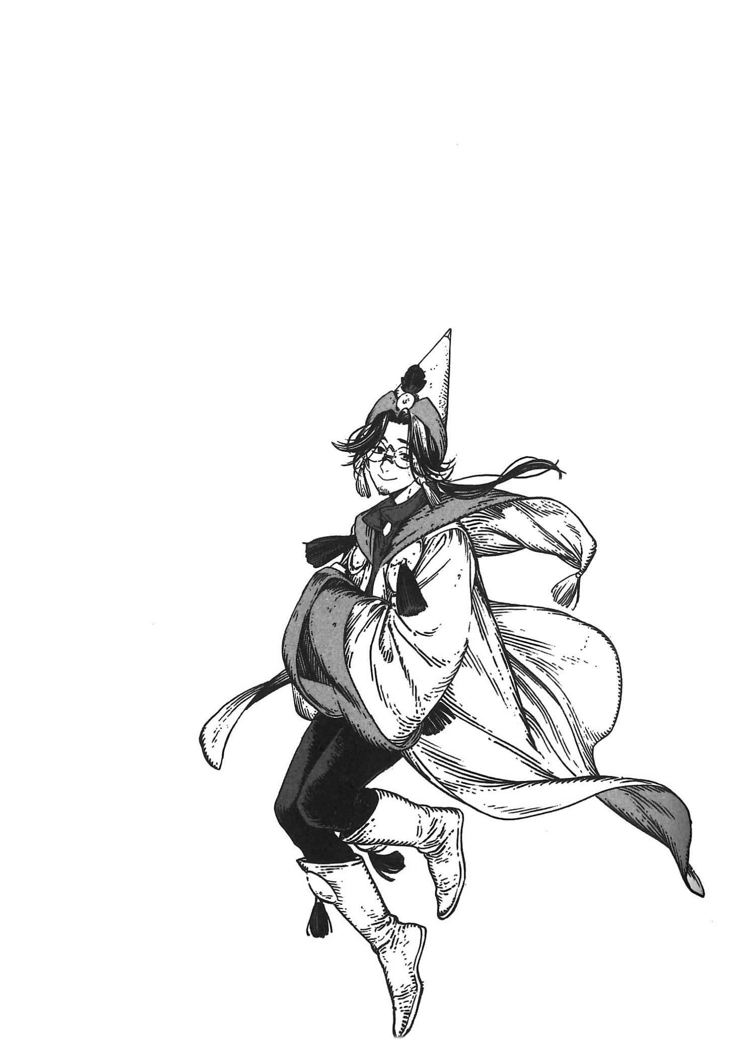 Read Witch Hat Atelier (FR) Manga Online