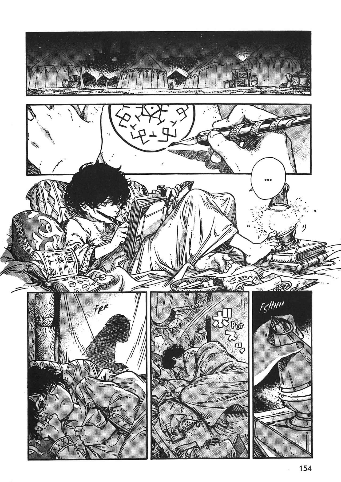 Read Witch Hat Atelier (FR) Manga Online