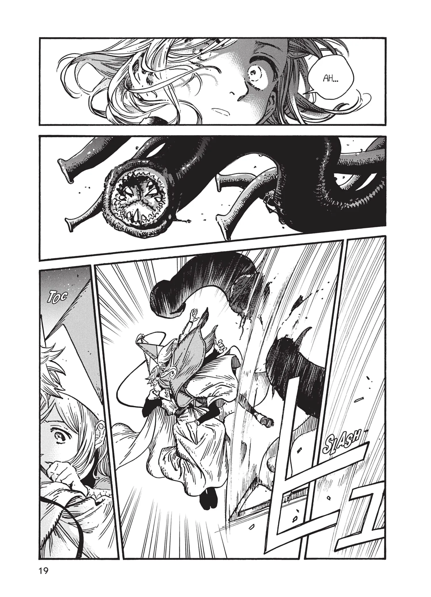 Read Witch Hat Atelier (FR) Manga Online