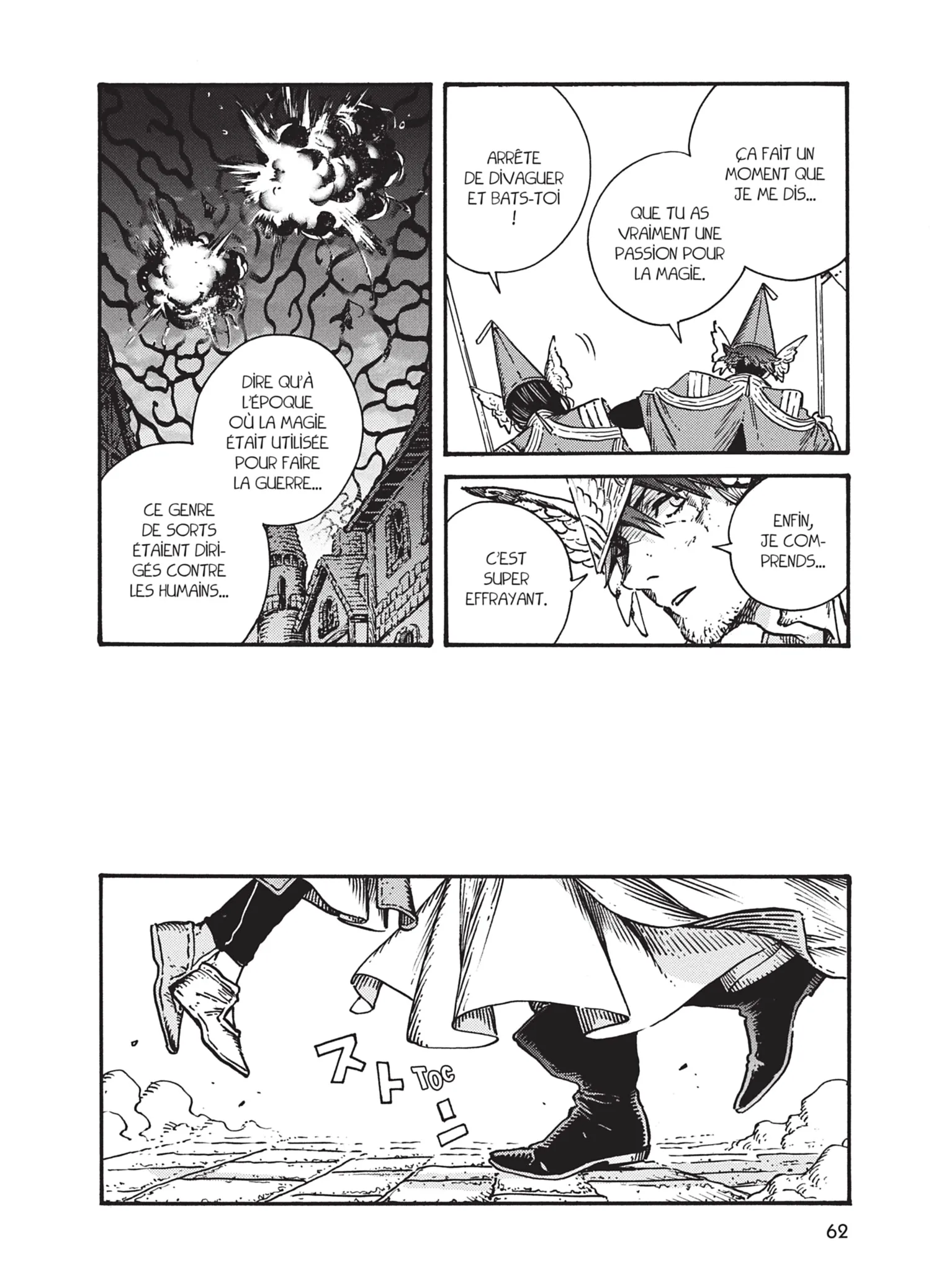 Read Witch Hat Atelier (FR) Manga Online