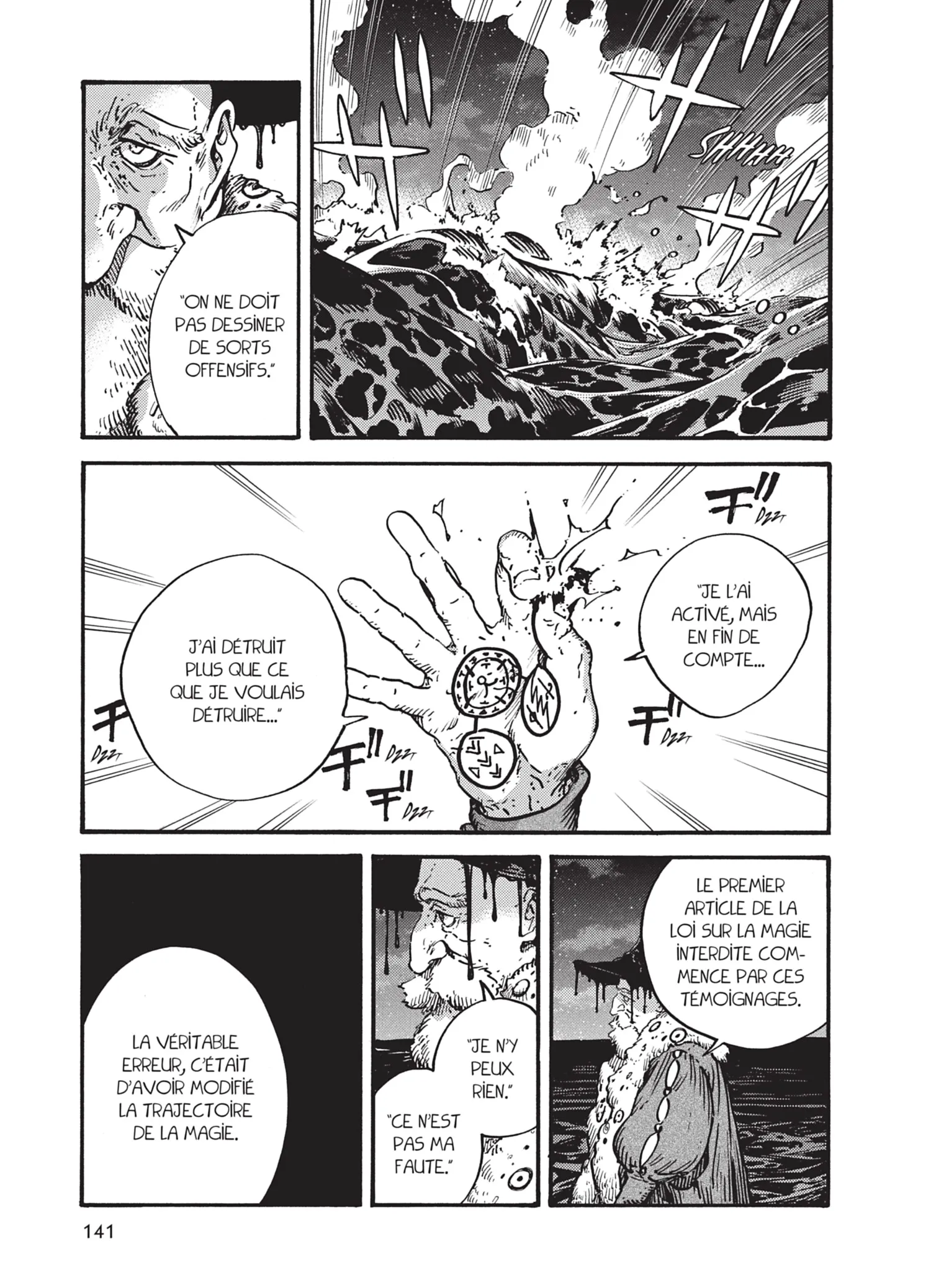 Read Witch Hat Atelier (FR) Manga Online