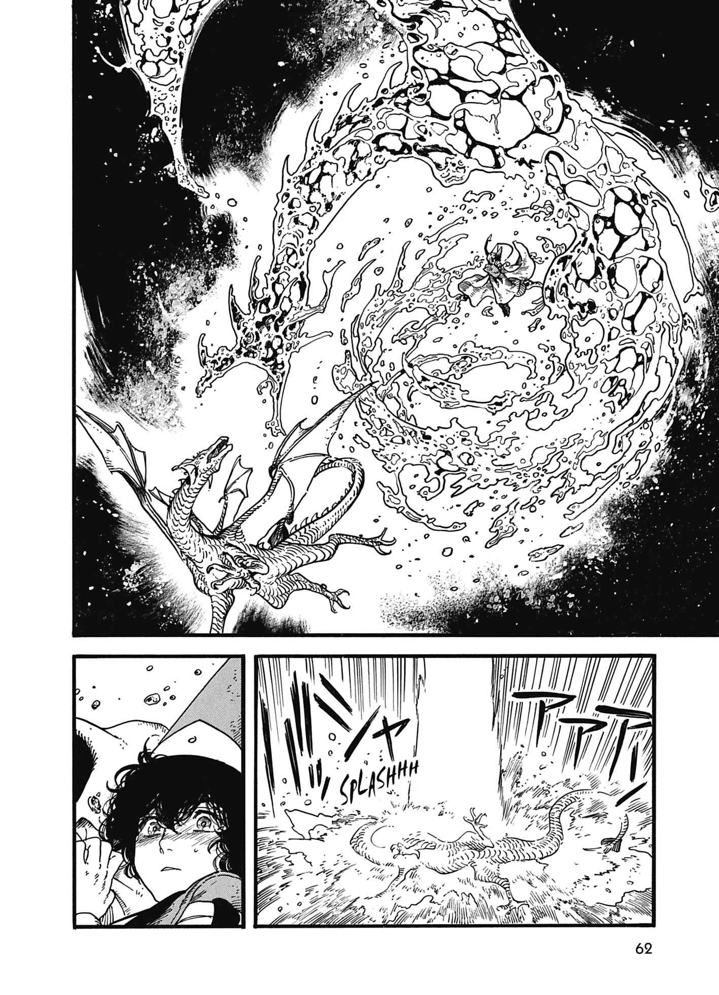 Read Witch Hat Atelier (FR) Manga Online