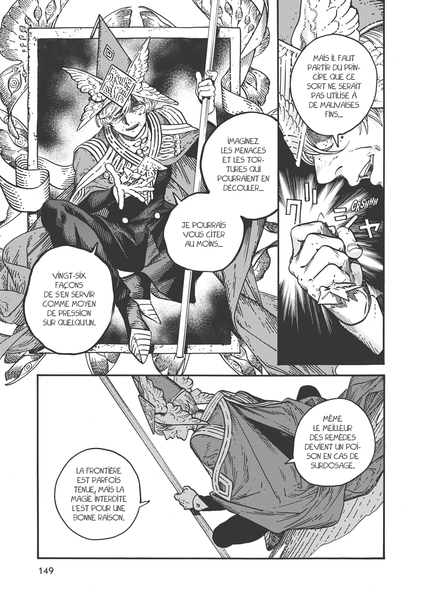 Read Witch Hat Atelier (FR) Manga Online