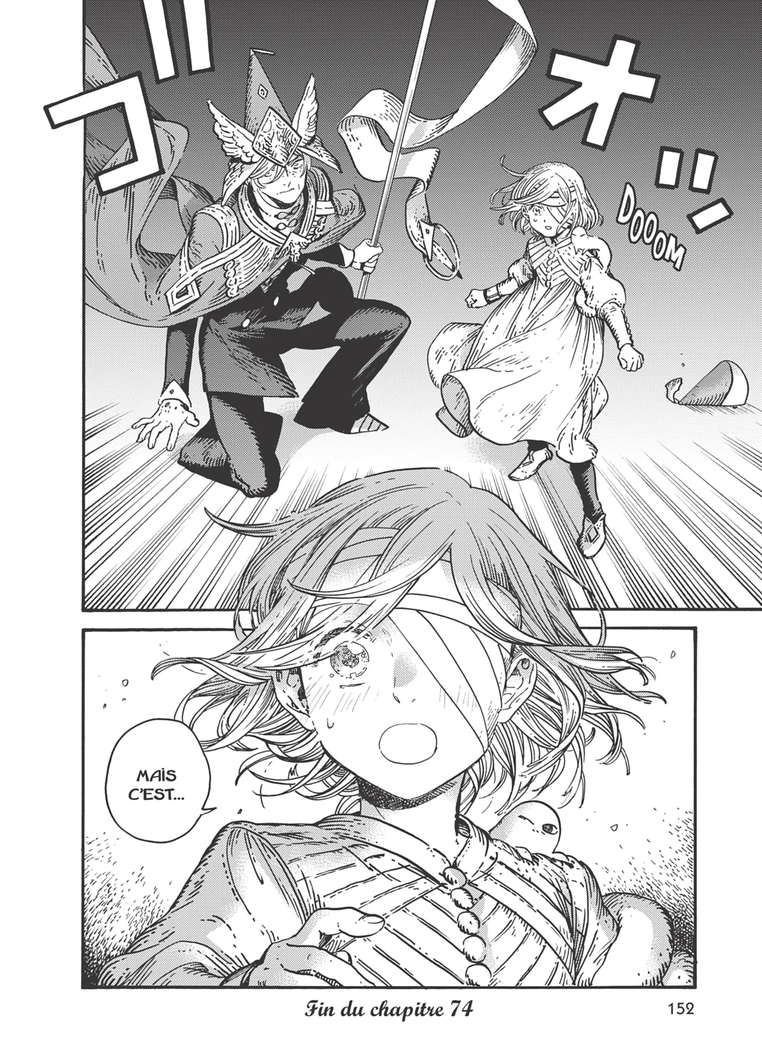 Read Witch Hat Atelier (FR) Manga Online