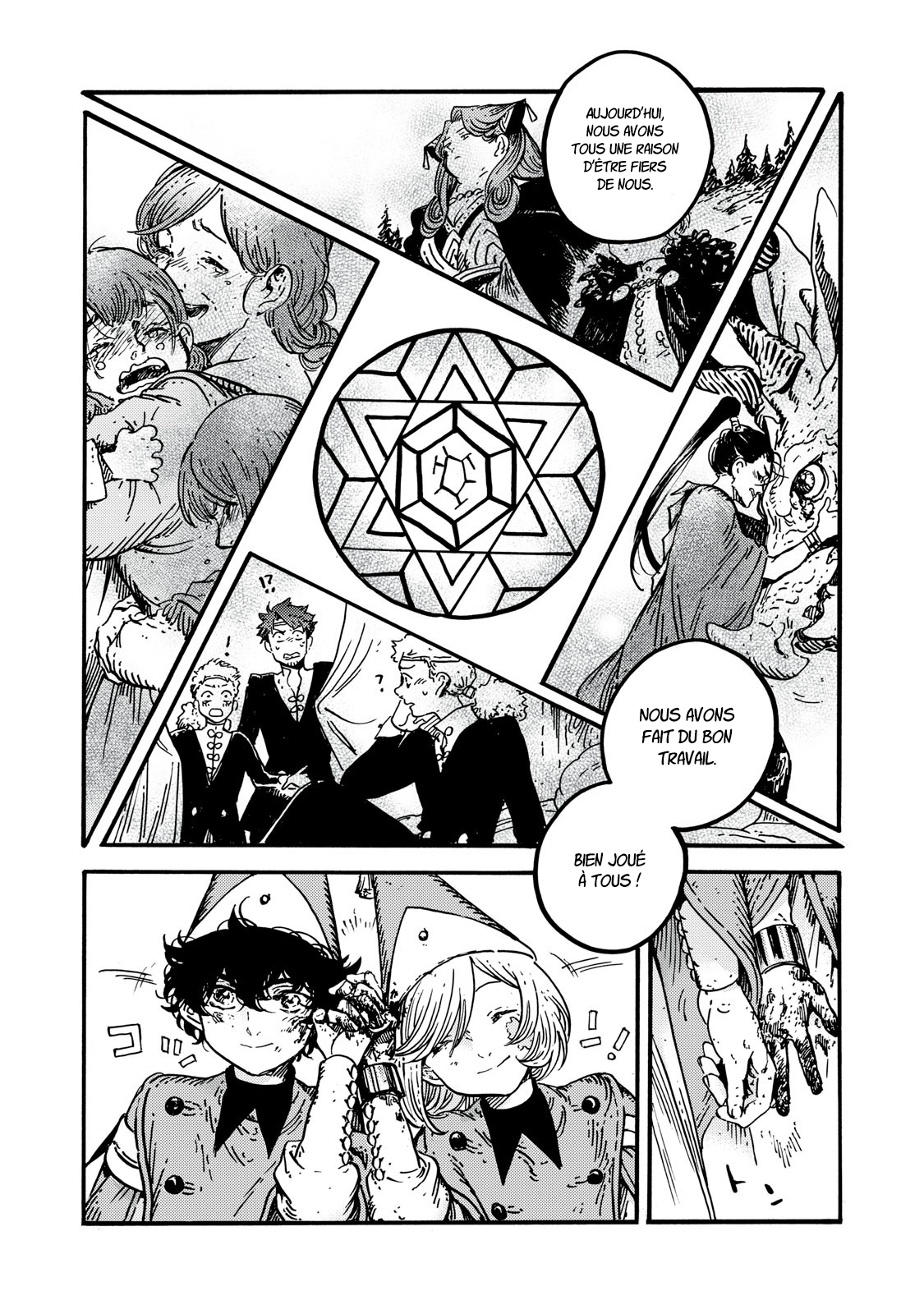Read Witch Hat Atelier (FR) Manga Online