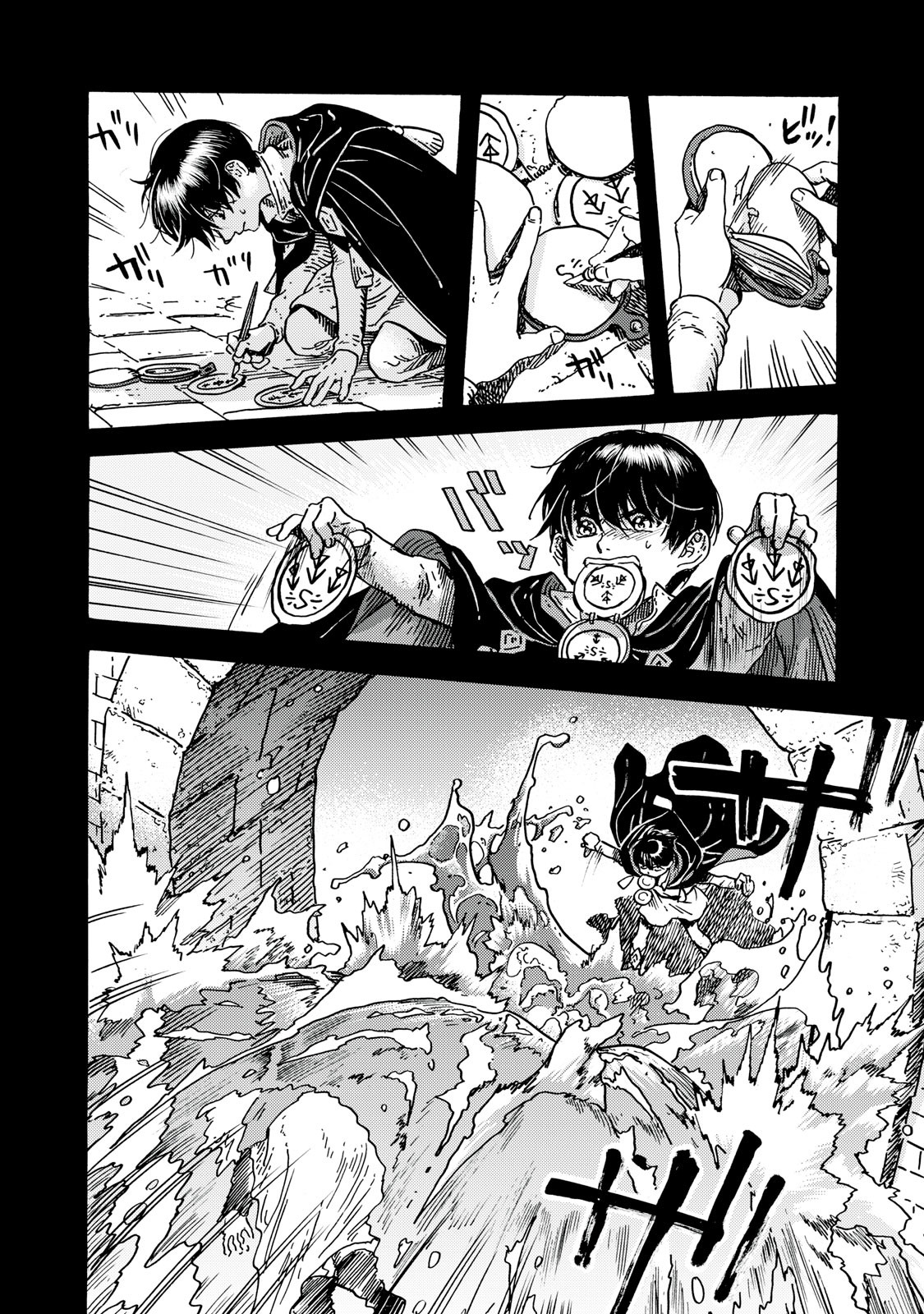 Read Witch Hat Atelier (FR) Manga Online