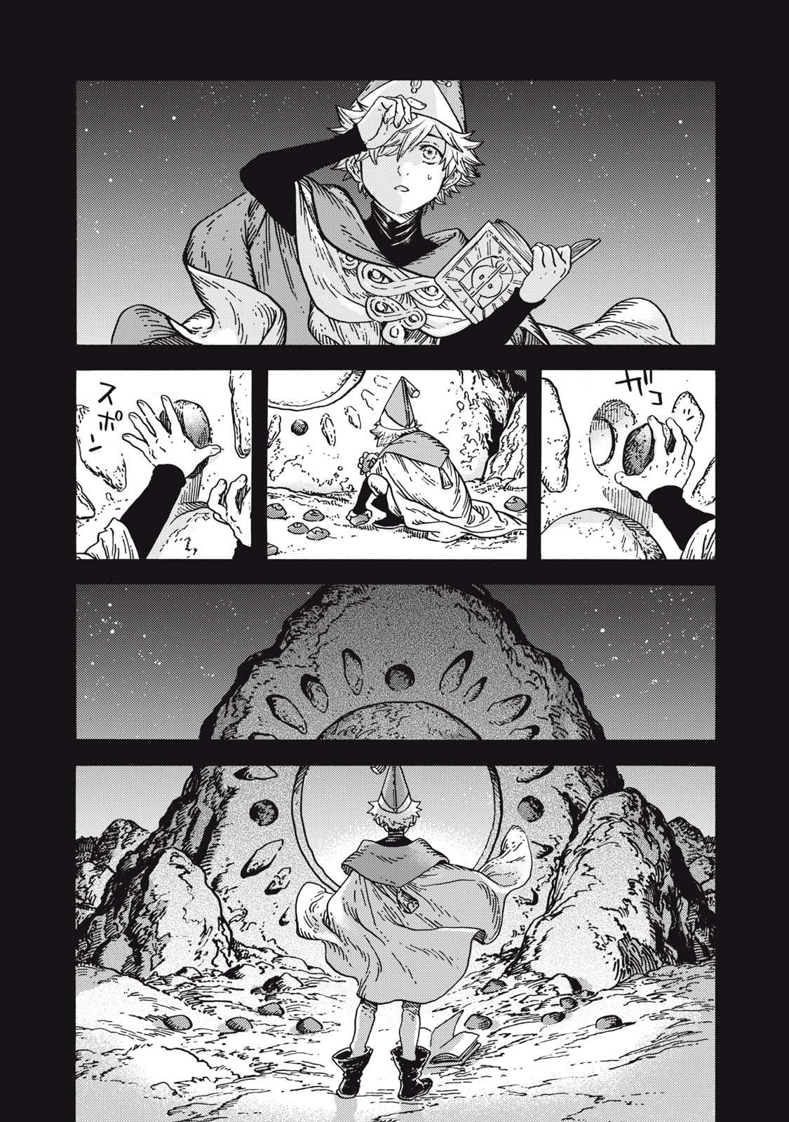 Read Witch Hat Atelier (FR) Manga Online