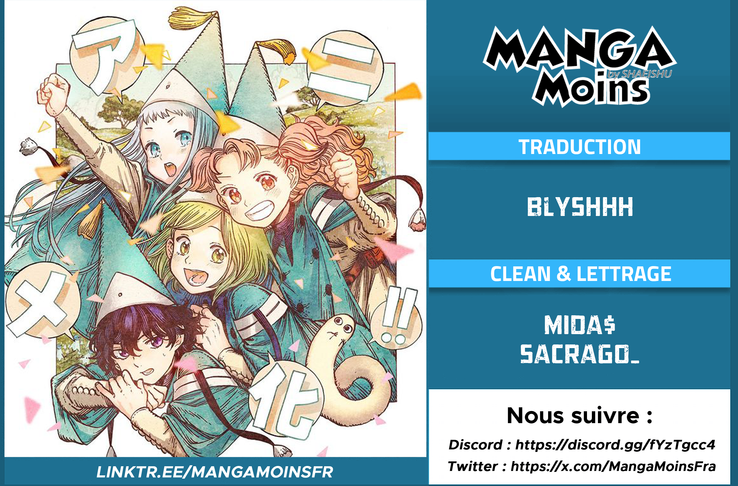 Read Witch Hat Atelier (FR) Manga Online
