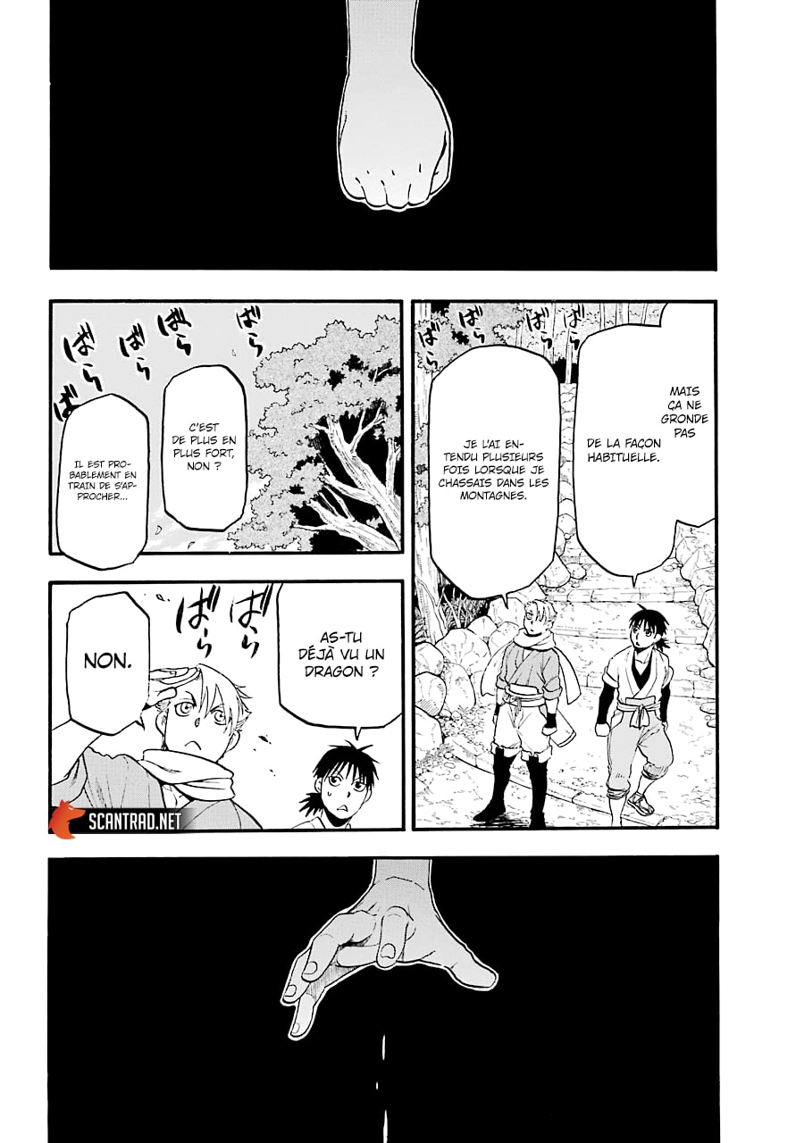 Read Yomi no Tsugai FR Manga Online